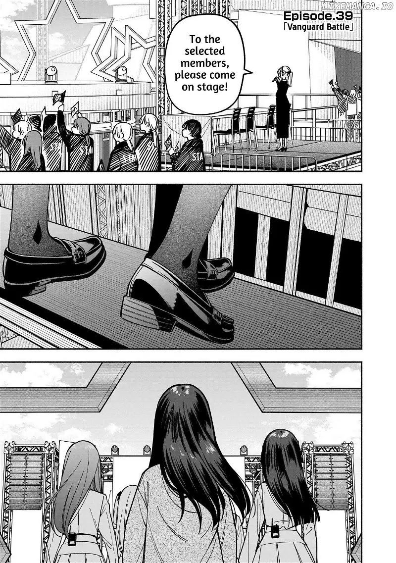 IDOL×IDOL STORY! Chapter 39 page 5