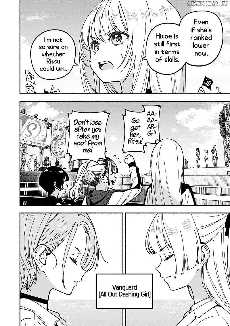 IDOL×IDOL STORY! Chapter 39 page 13