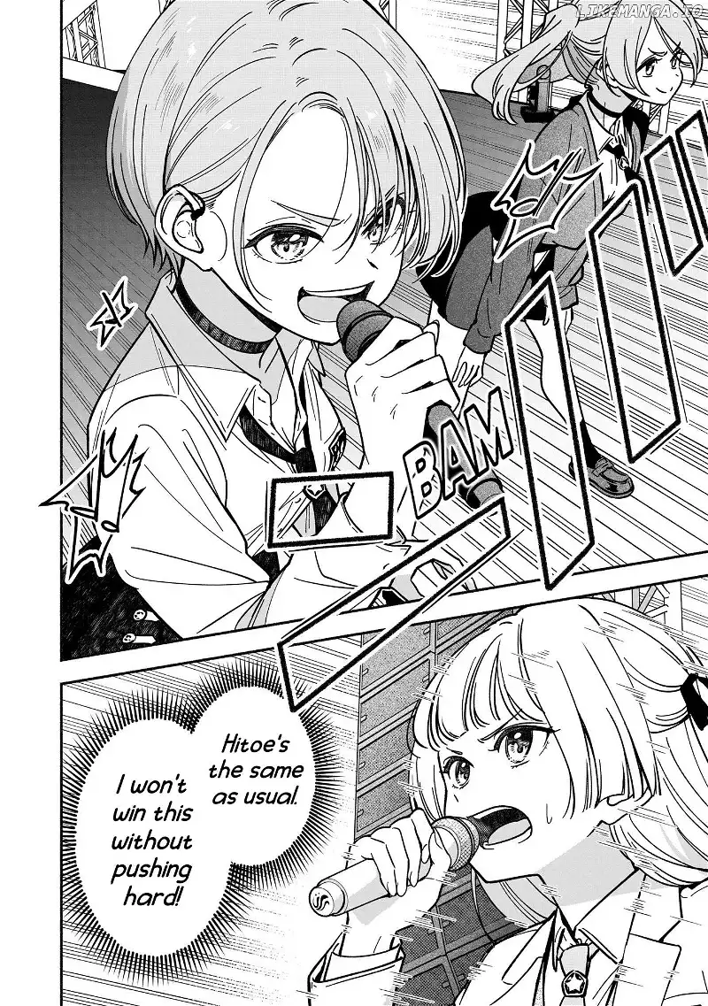IDOL×IDOL STORY! Chapter 39 page 15