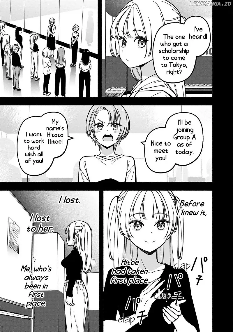 IDOL×IDOL STORY! Chapter 39 page 22