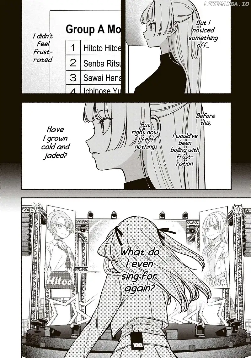 IDOL×IDOL STORY! Chapter 39 page 23
