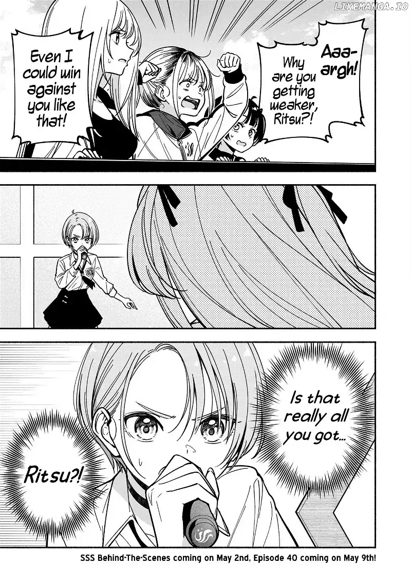 IDOL×IDOL STORY! Chapter 39 page 24