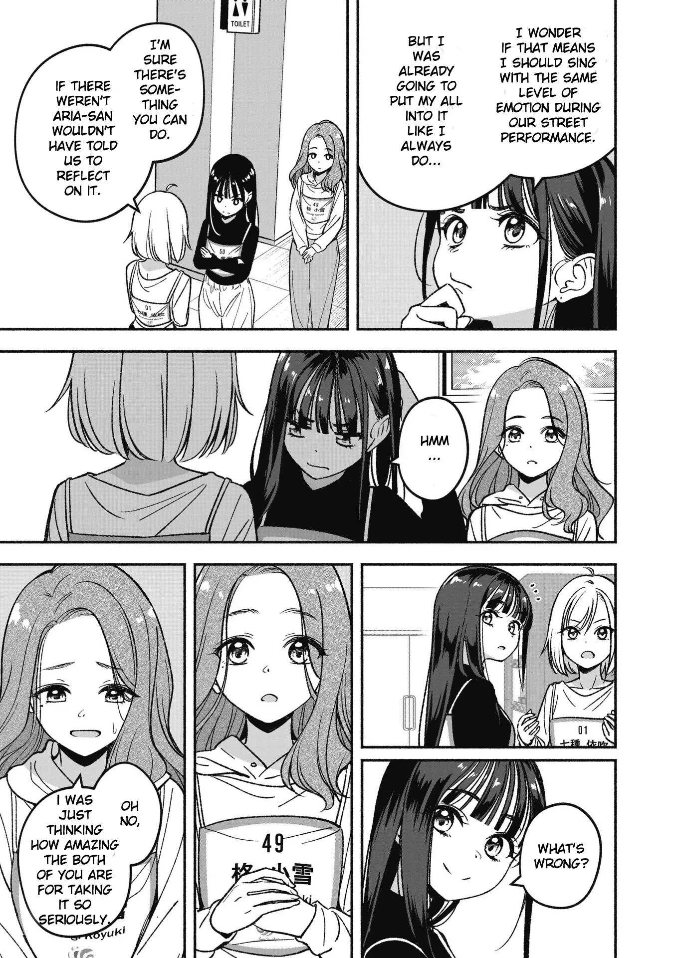 IDOL×IDOL STORY! Chapter 4.1 page 5