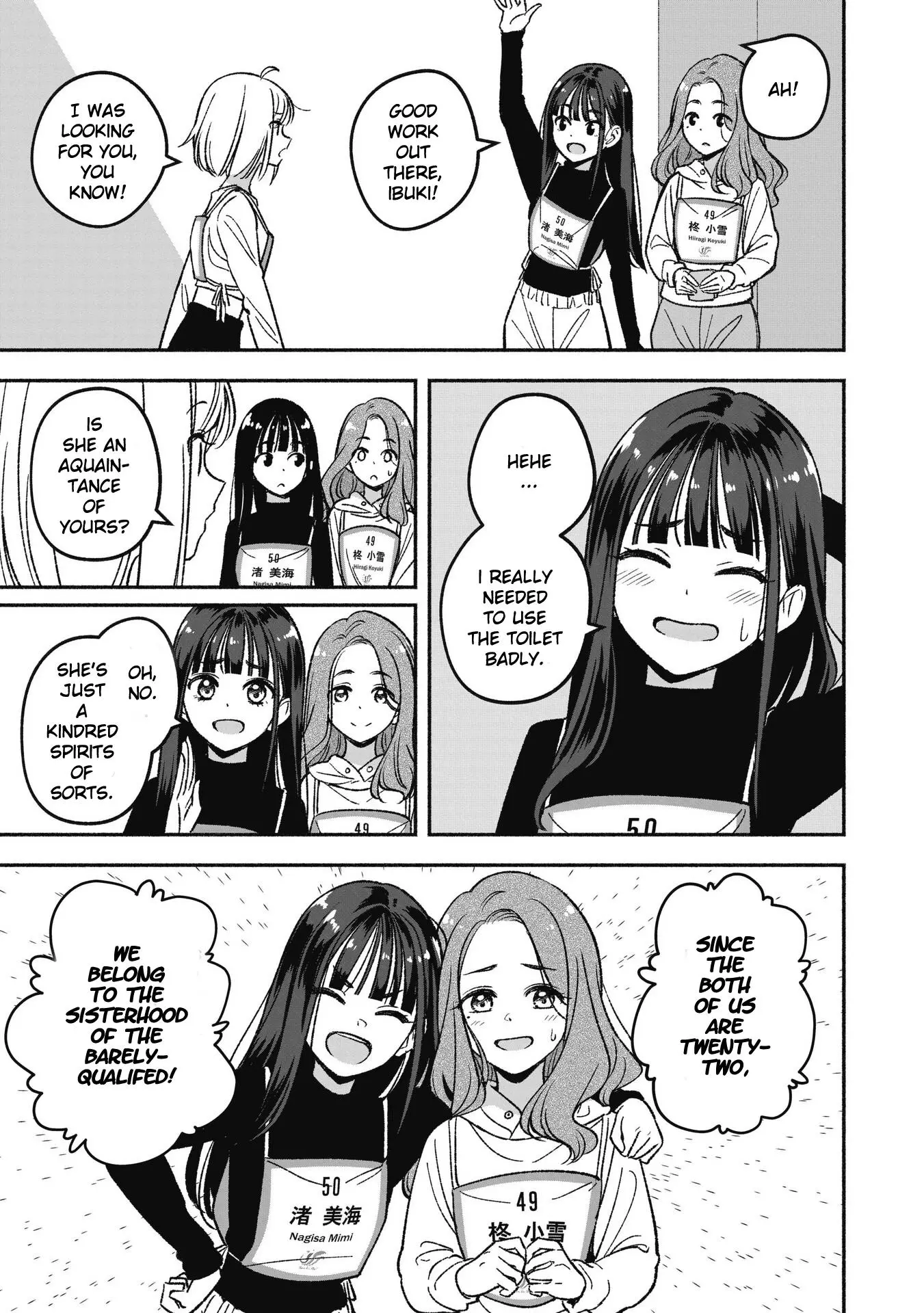 IDOL×IDOL STORY! Chapter 4.1 page 3
