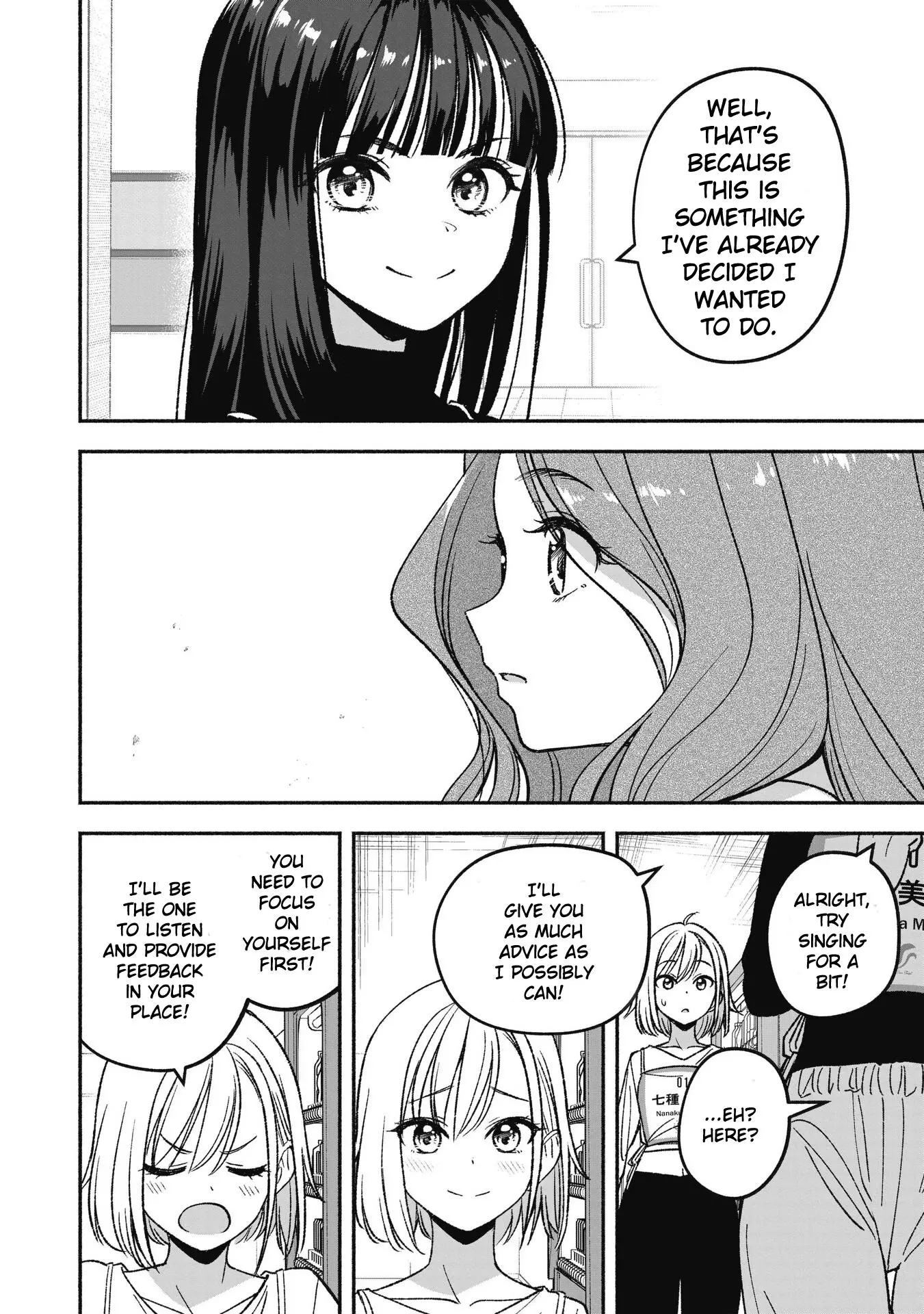 IDOL×IDOL STORY! Chapter 4.1 page 6