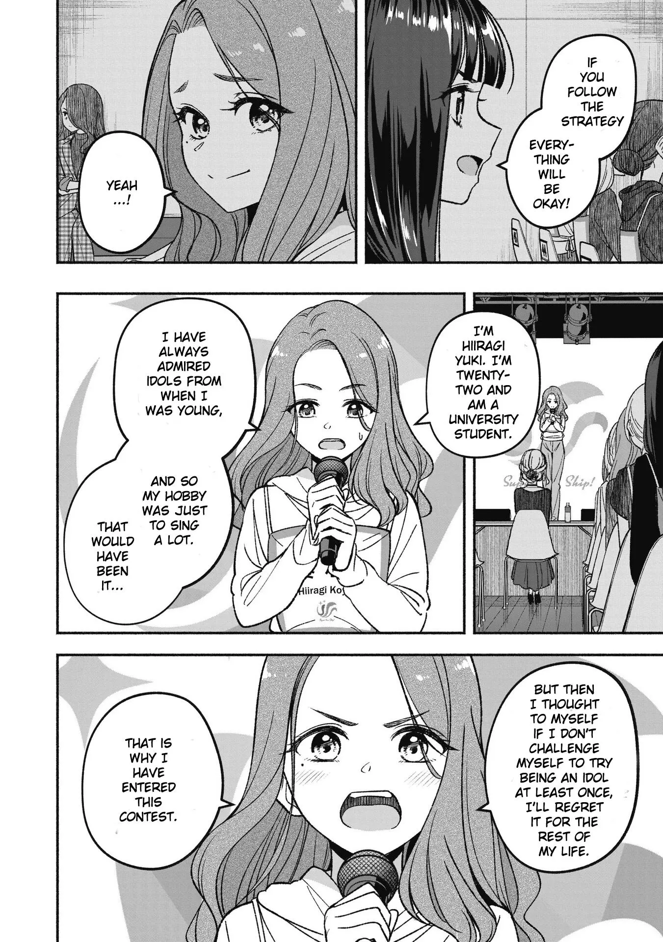IDOL×IDOL STORY! Chapter 4.1 page 8
