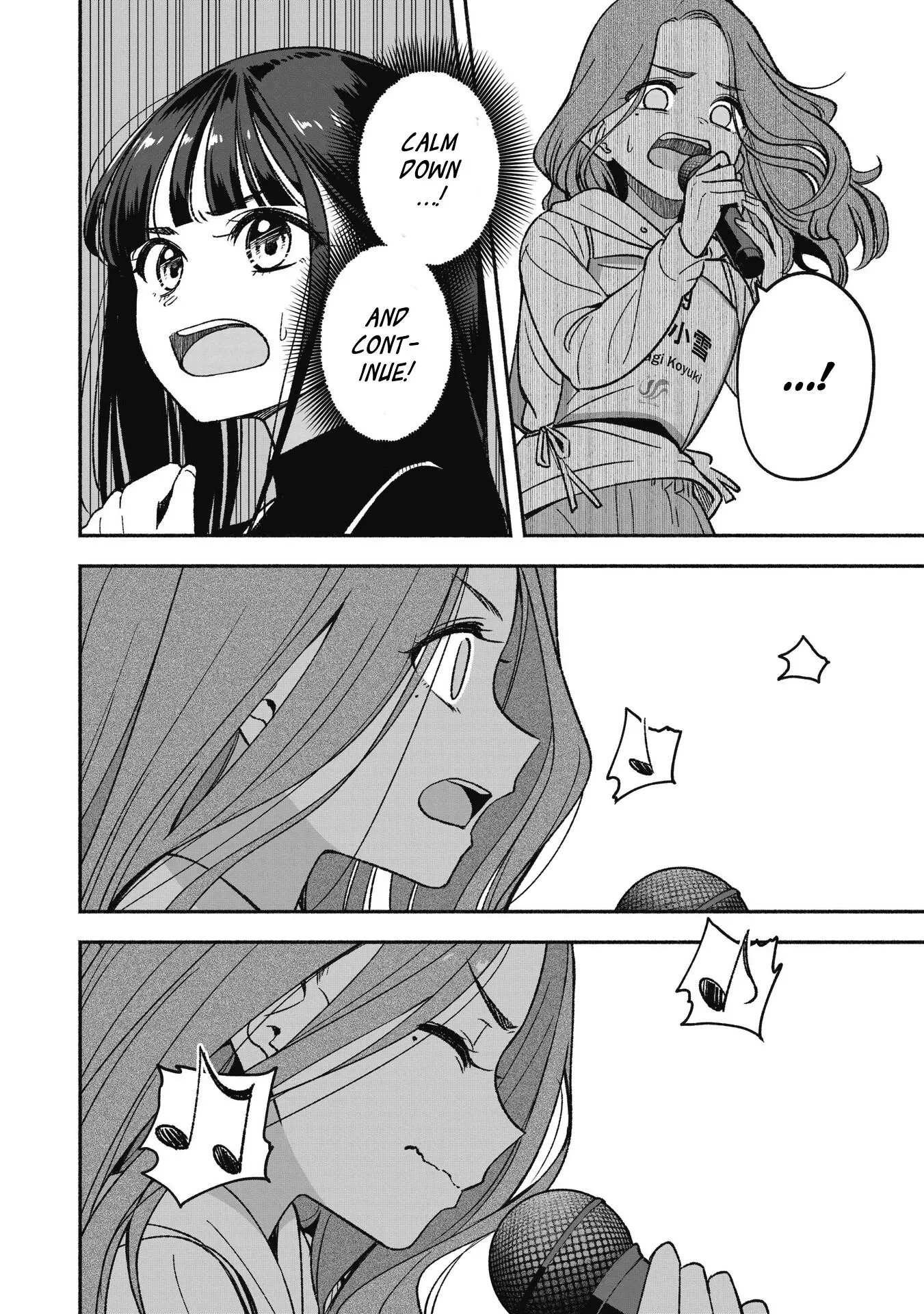 IDOL×IDOL STORY! Chapter 4.1 page 12