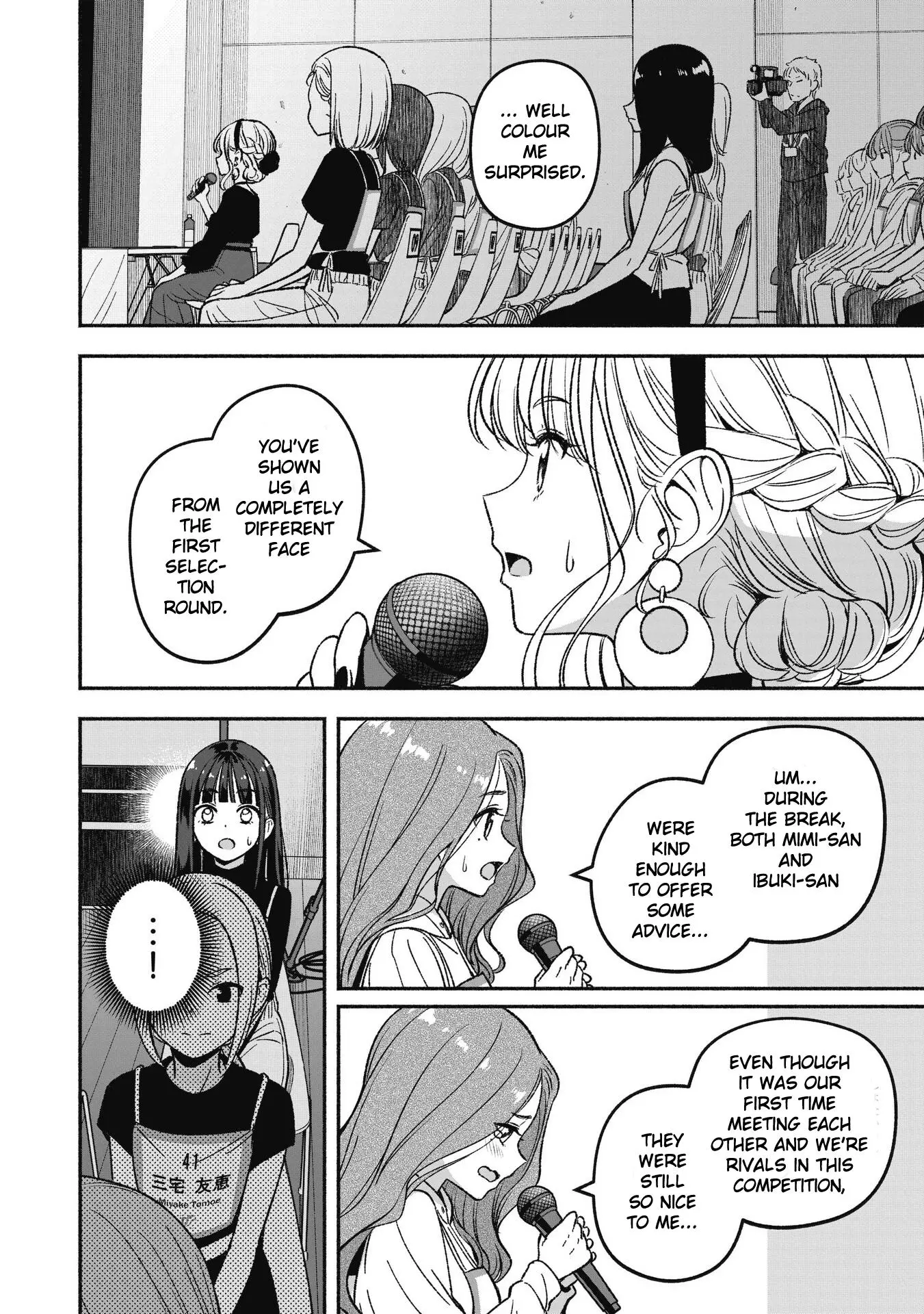 IDOL×IDOL STORY! Chapter 4.1 page 14