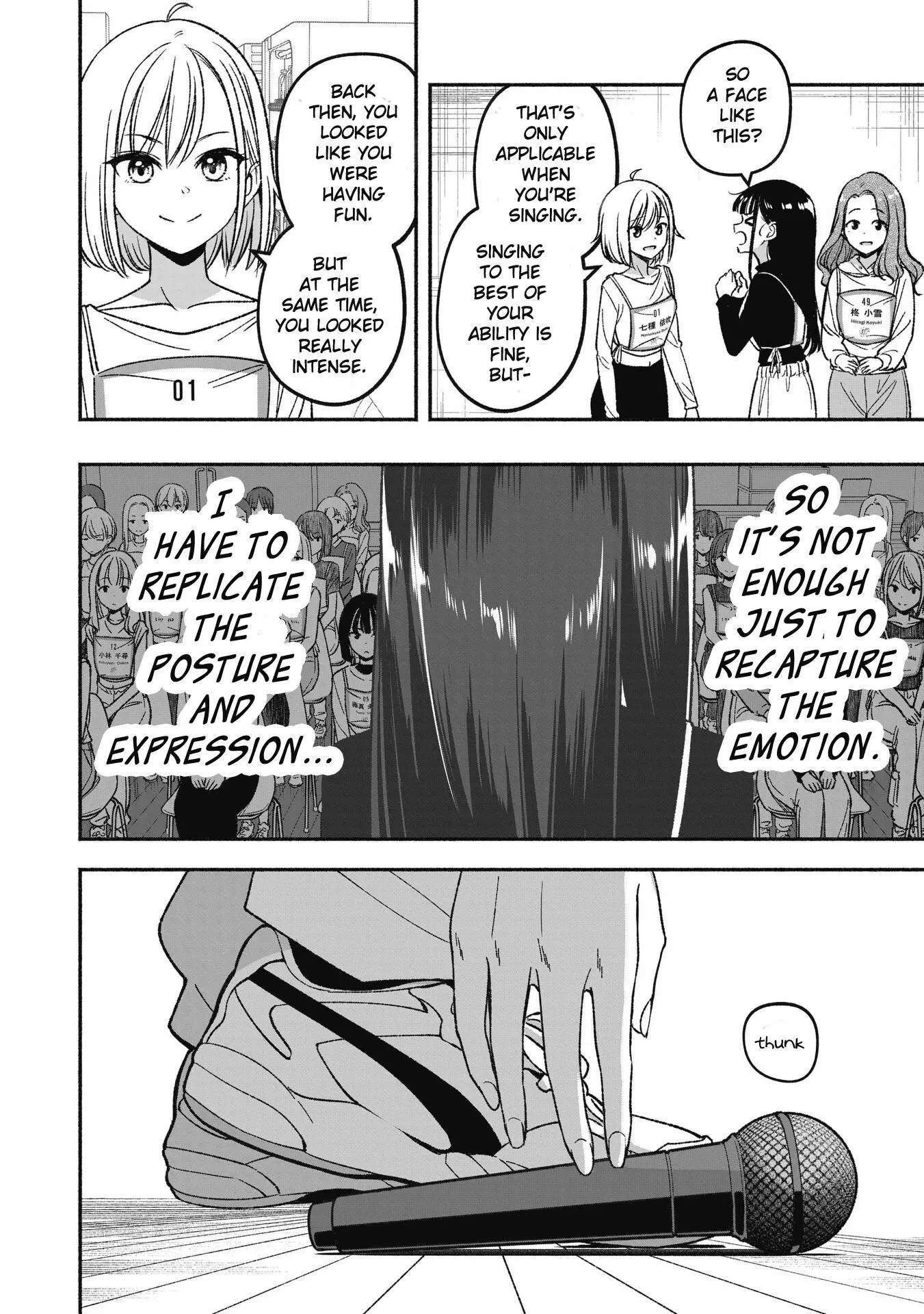 IDOL×IDOL STORY! Chapter 4.2 page 5