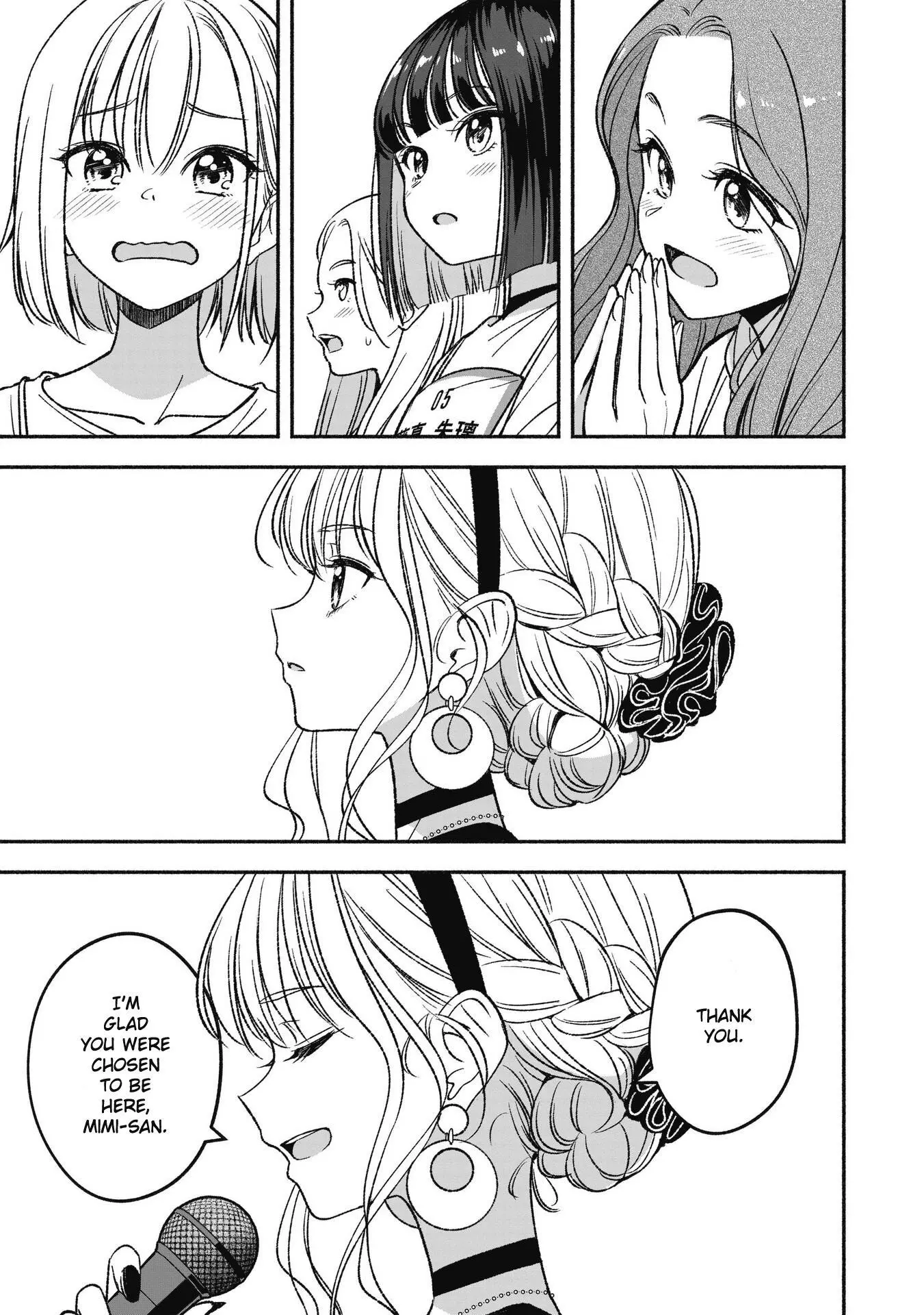 IDOL×IDOL STORY! Chapter 4.2 page 12