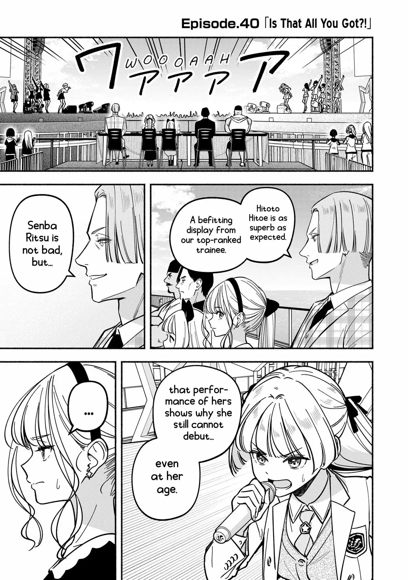 IDOL×IDOL STORY! Chapter 40 page 4