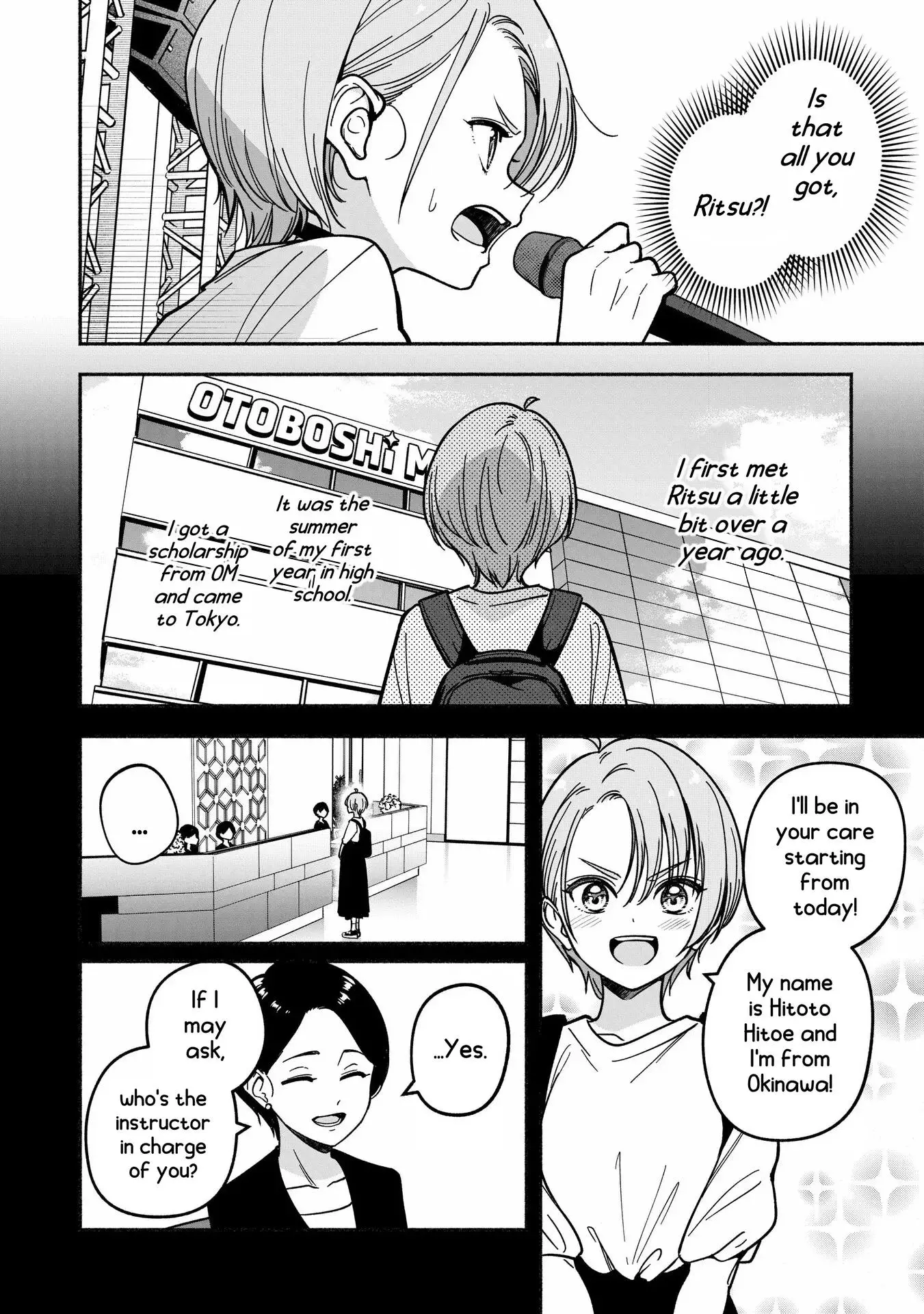 IDOL×IDOL STORY! Chapter 40 page 5