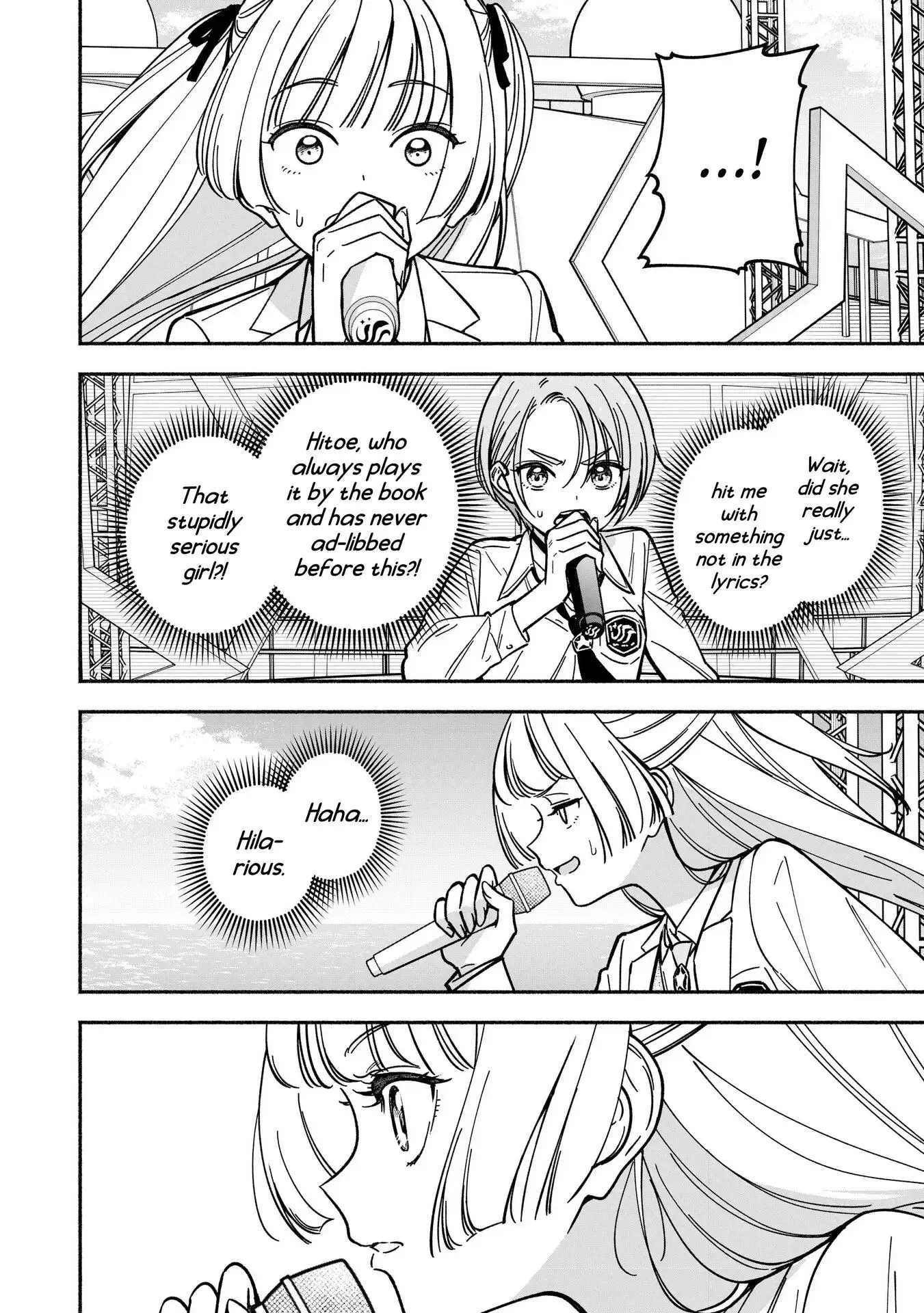 IDOL×IDOL STORY! Chapter 40 page 11