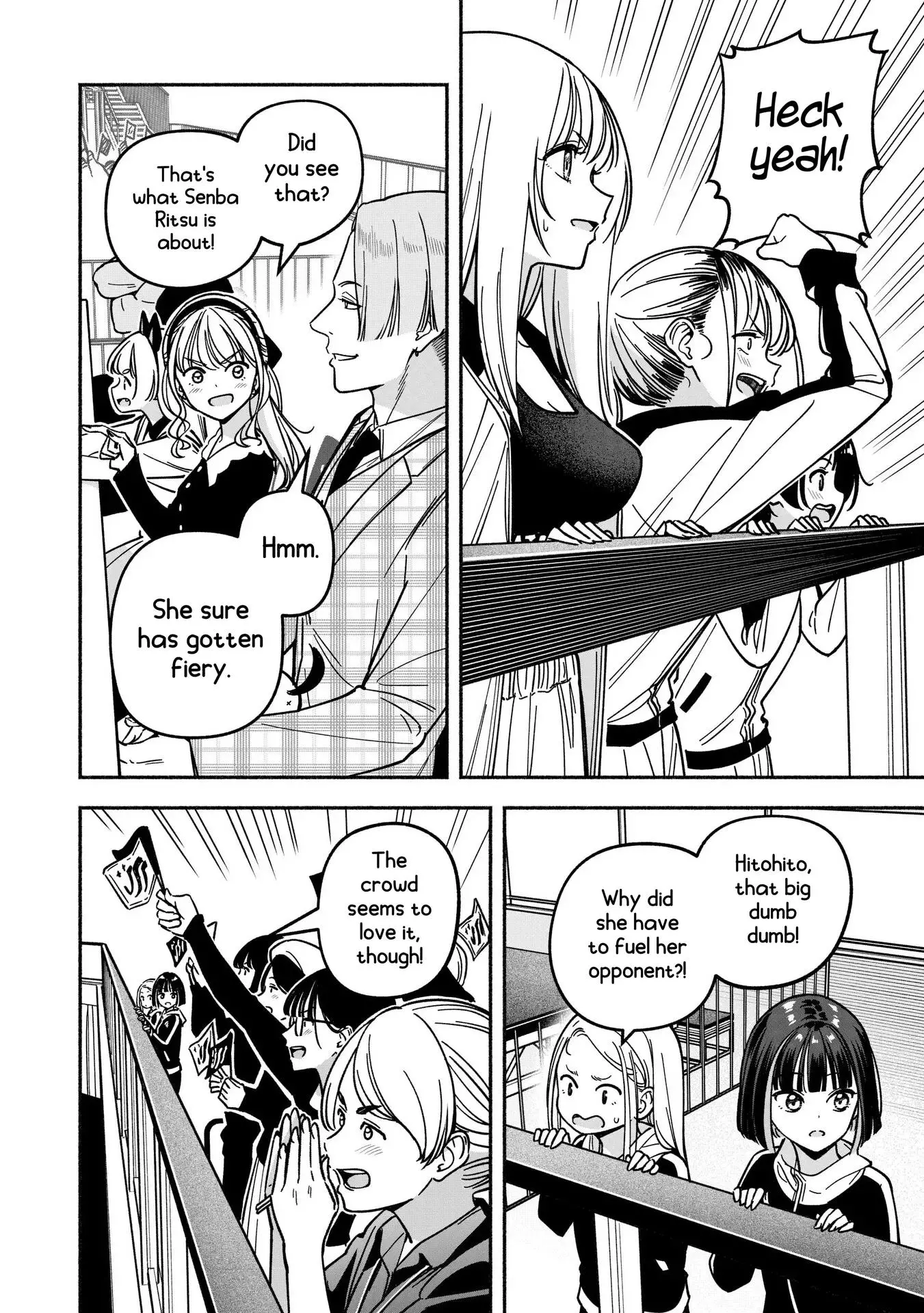 IDOL×IDOL STORY! Chapter 40 page 16