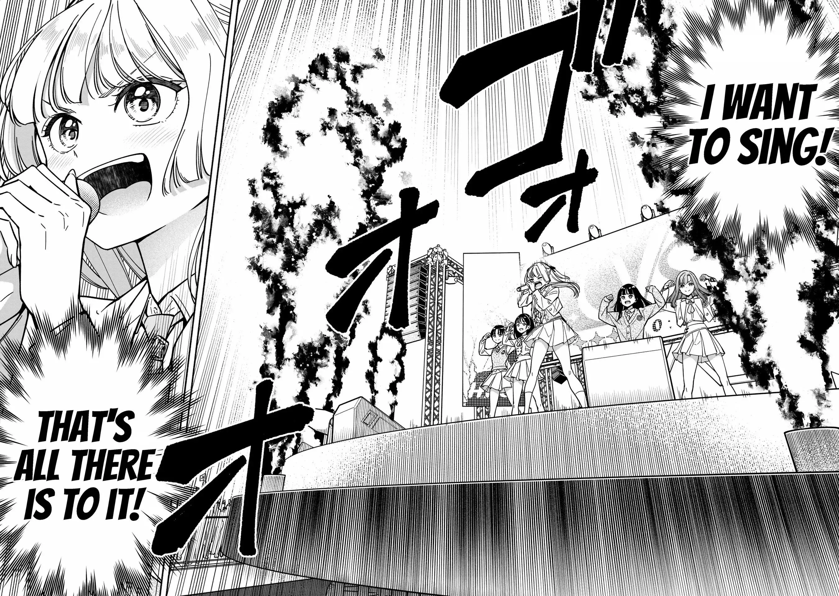 IDOL×IDOL STORY! Chapter 40 page 15