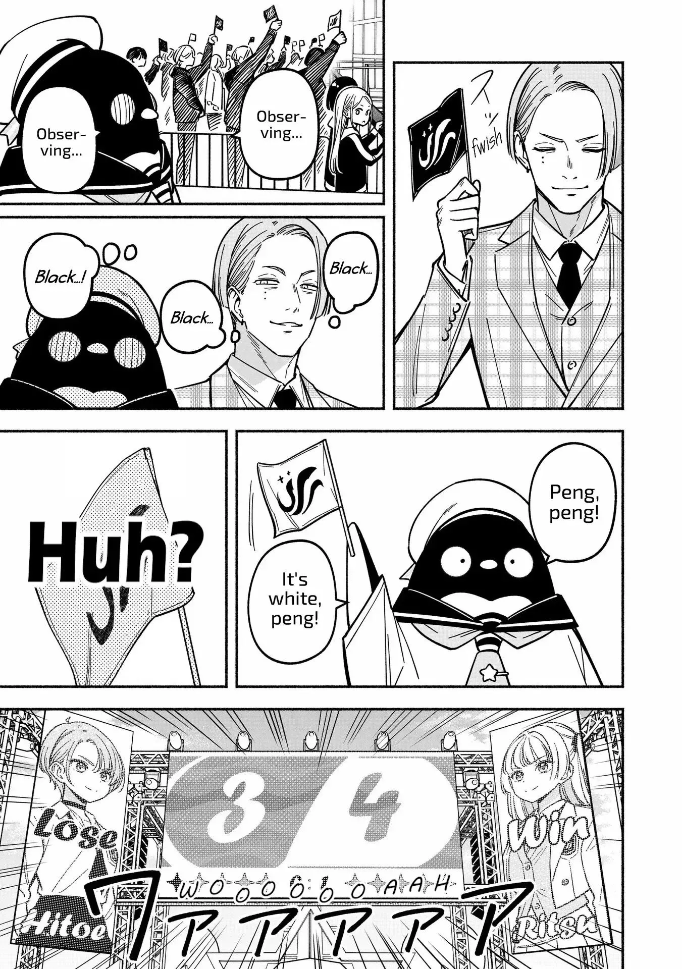 IDOL×IDOL STORY! Chapter 40 page 19