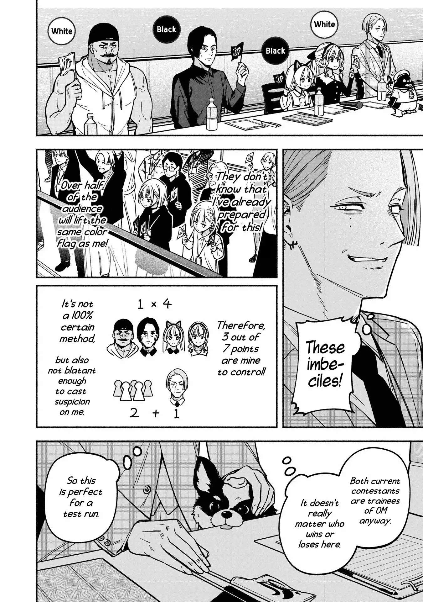 IDOL×IDOL STORY! Chapter 40 page 18