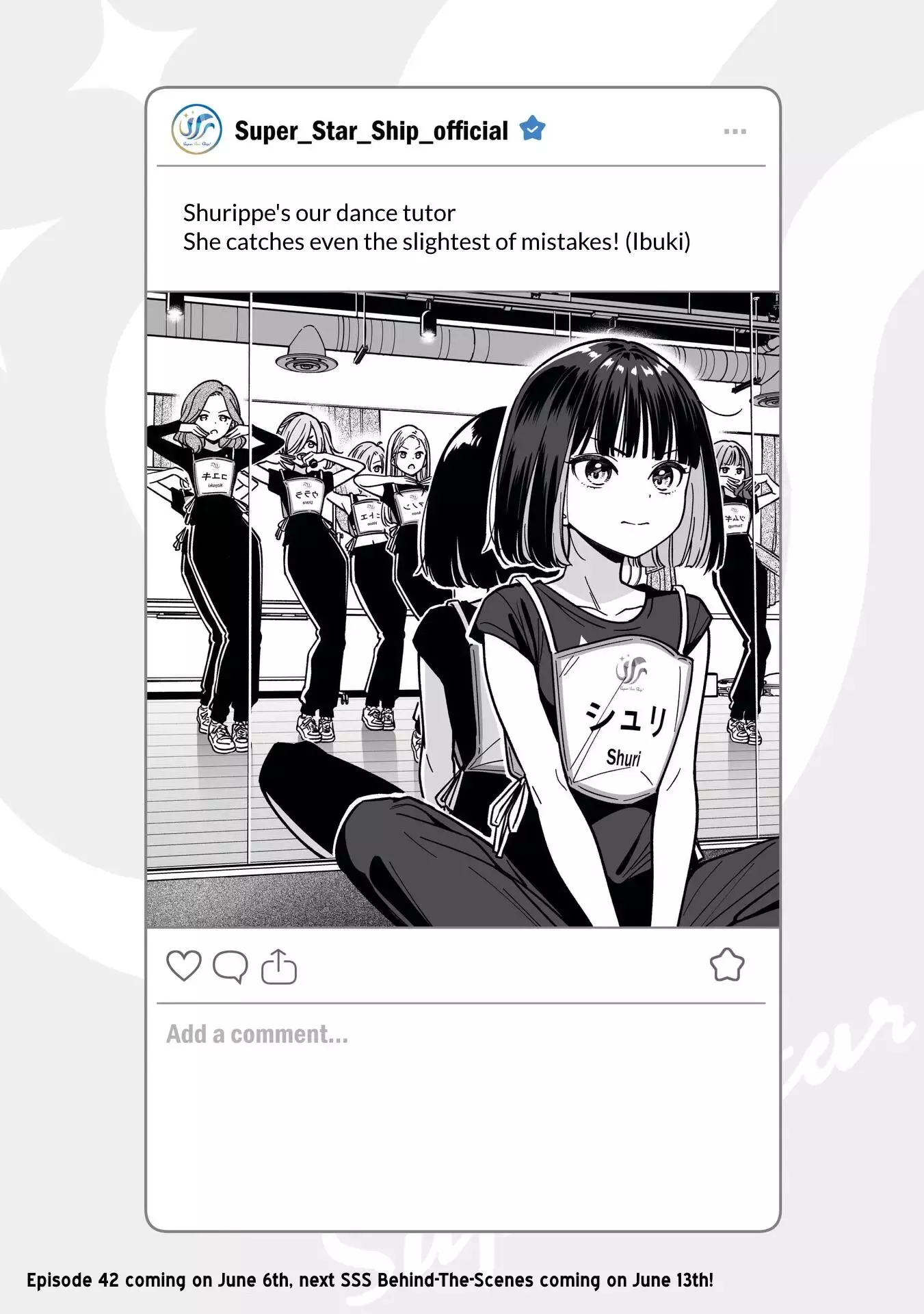 IDOL×IDOL STORY! Chapter 41.5 page 1