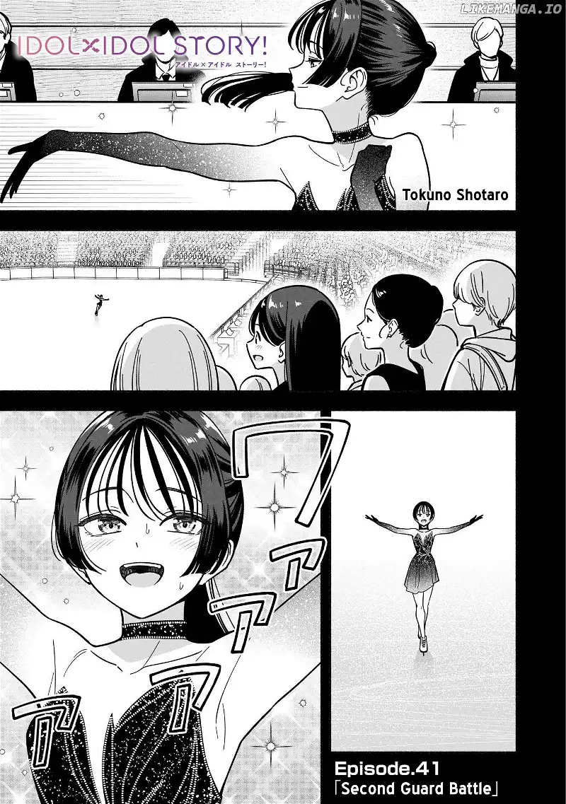 IDOL×IDOL STORY! Chapter 41 page 4