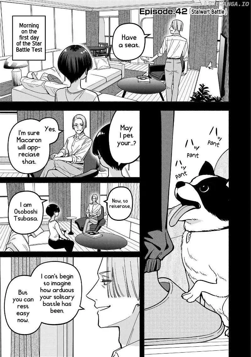 IDOL×IDOL STORY! Chapter 42 page 4