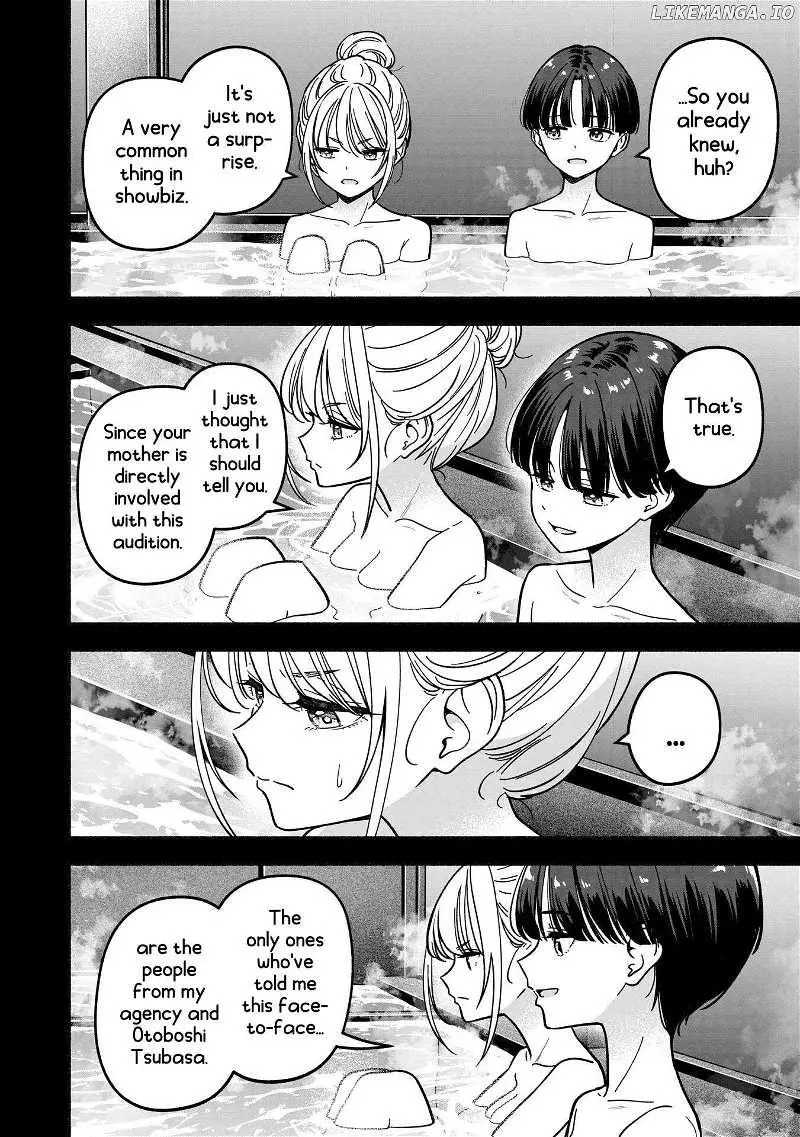 IDOL×IDOL STORY! Chapter 42 page 11
