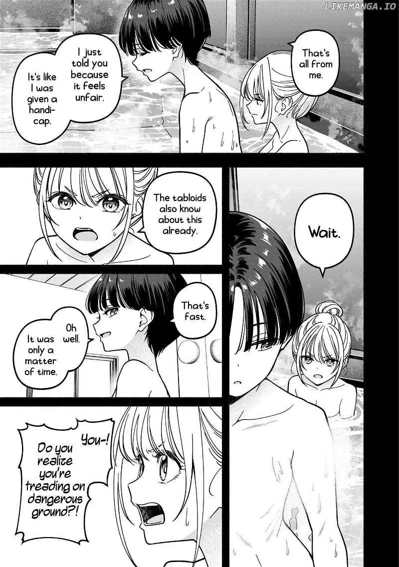 IDOL×IDOL STORY! Chapter 42 page 12