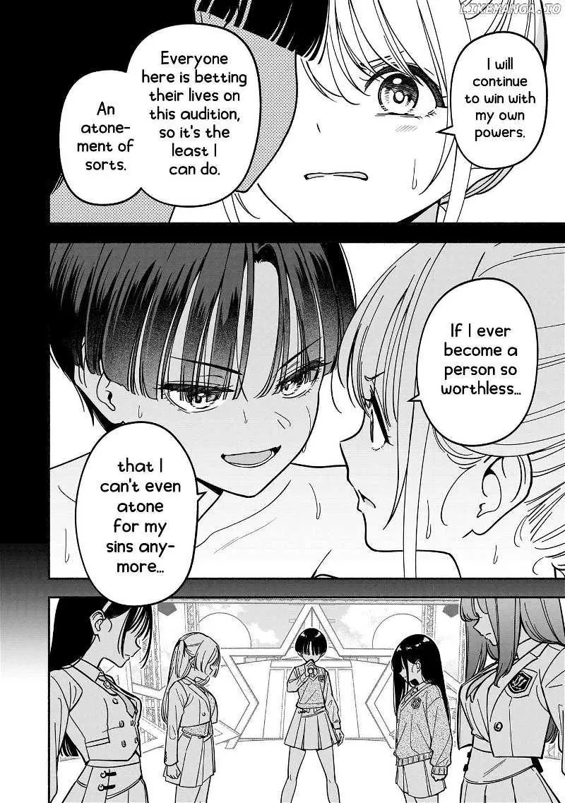 IDOL×IDOL STORY! Chapter 42 page 17