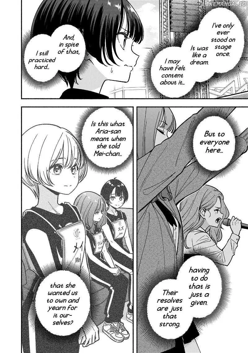 IDOL×IDOL STORY! Chapter 42 page 21