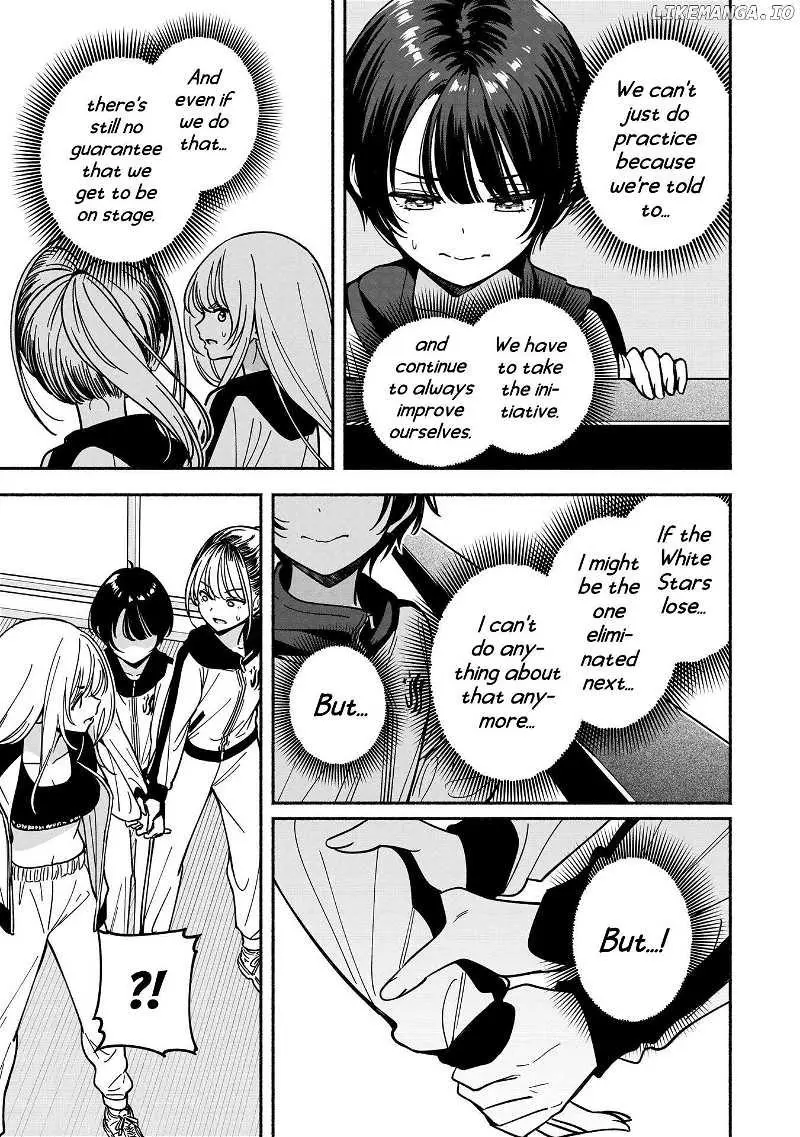 IDOL×IDOL STORY! Chapter 42 page 22
