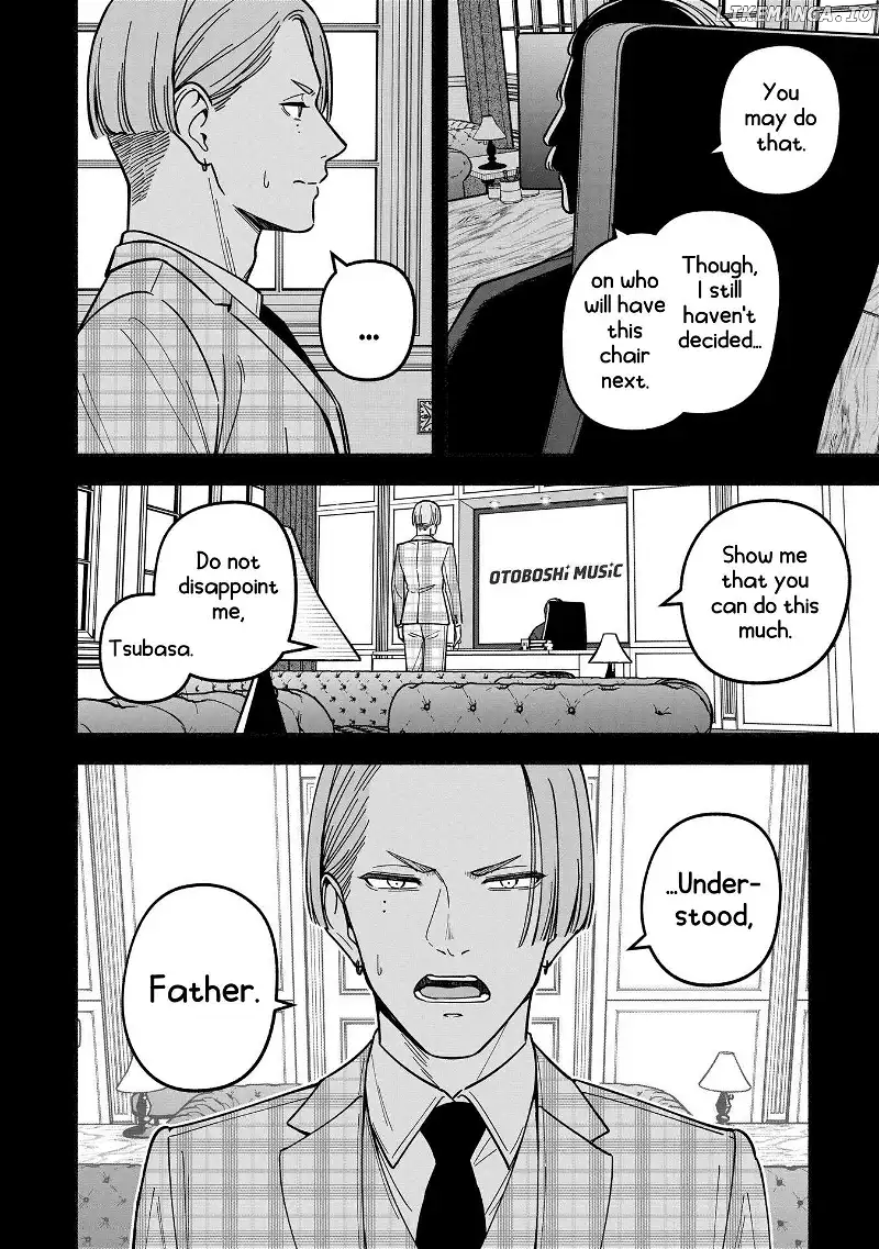 IDOL×IDOL STORY! Chapter 43 page 5