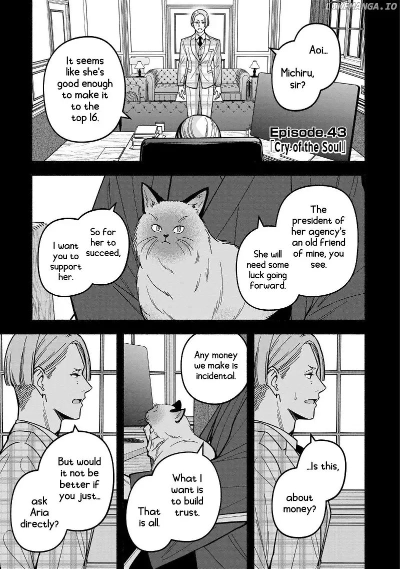 IDOL×IDOL STORY! Chapter 43 page 4
