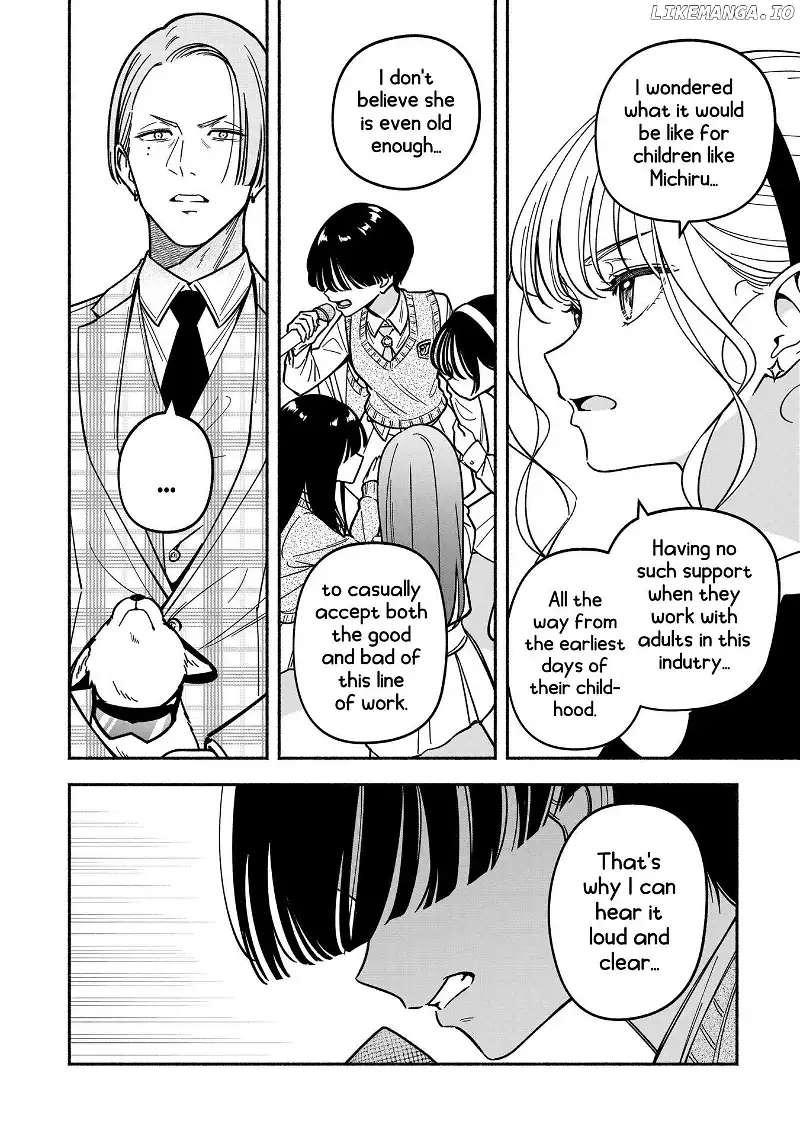 IDOL×IDOL STORY! Chapter 43 page 11