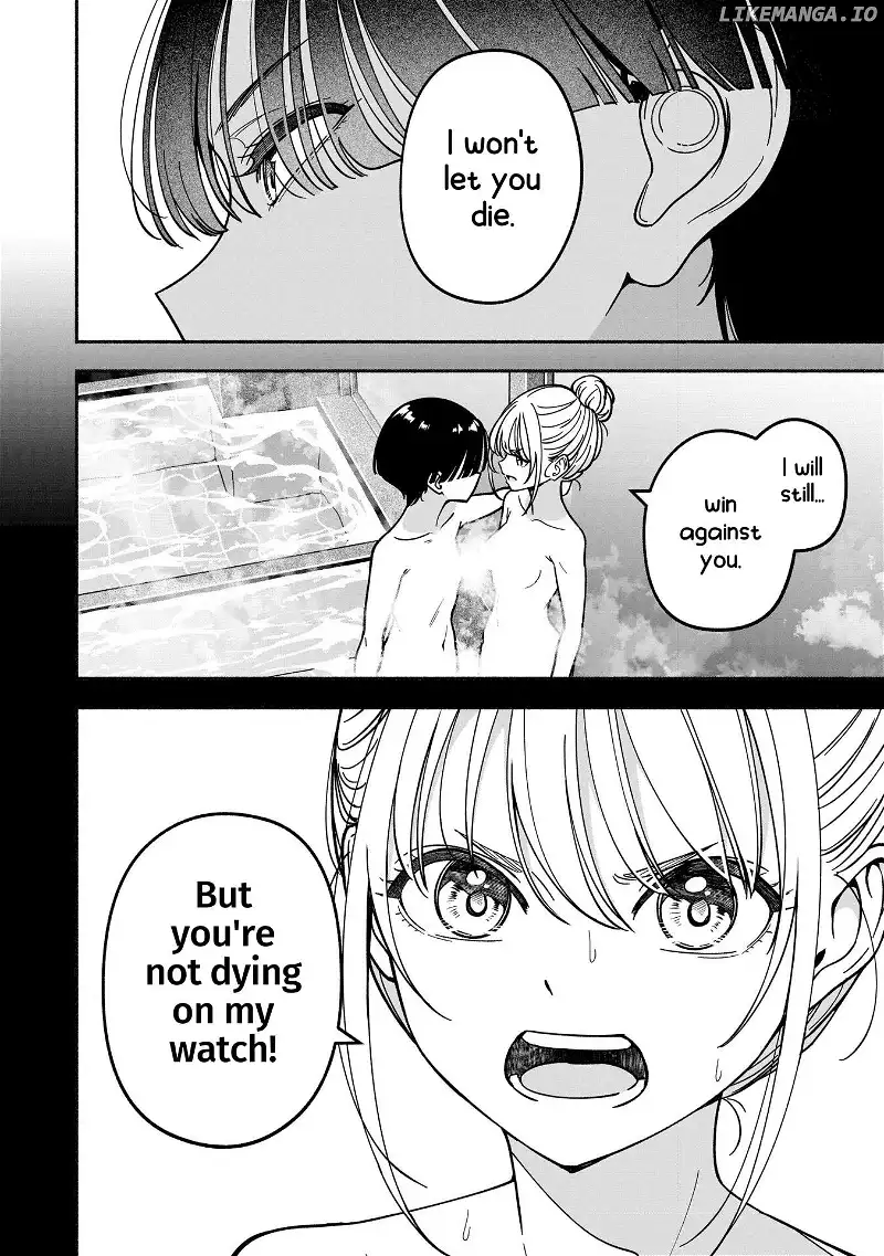 IDOL×IDOL STORY! Chapter 43 page 13
