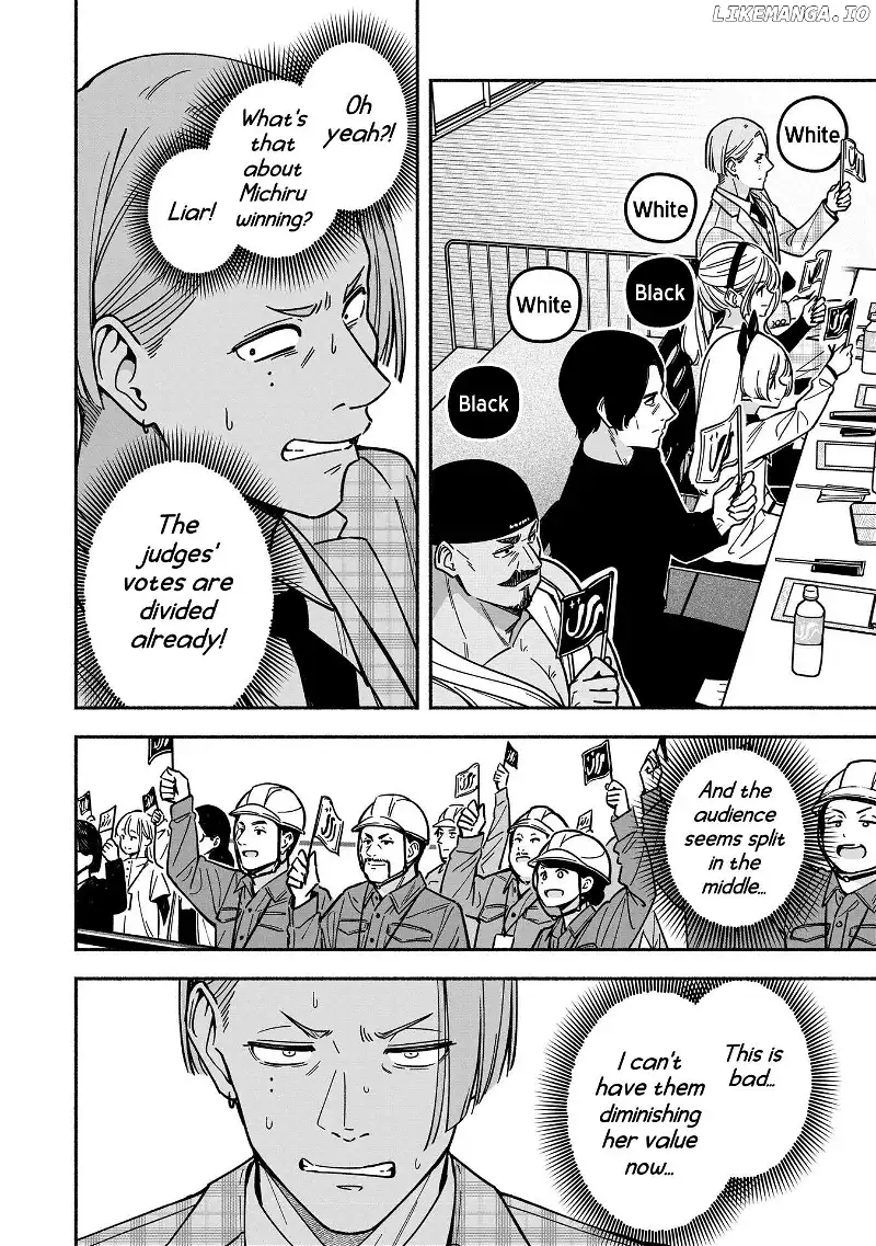 IDOL×IDOL STORY! Chapter 43 page 15