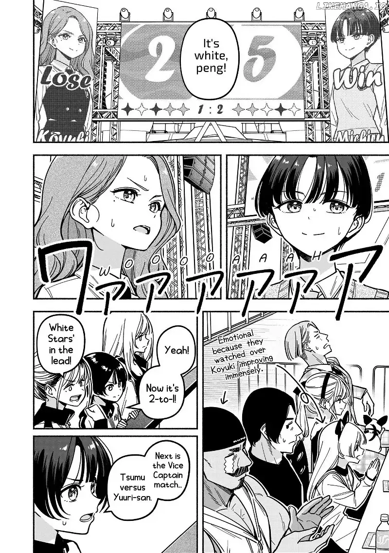 IDOL×IDOL STORY! Chapter 43 page 17