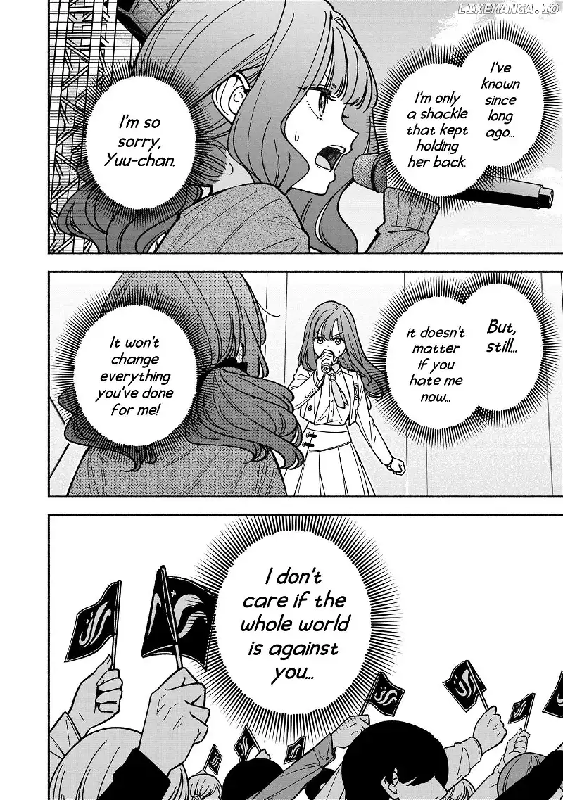 IDOL×IDOL STORY! Chapter 43 page 29