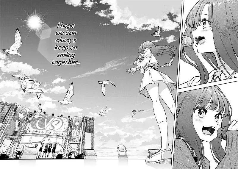 IDOL×IDOL STORY! Chapter 44 page 17