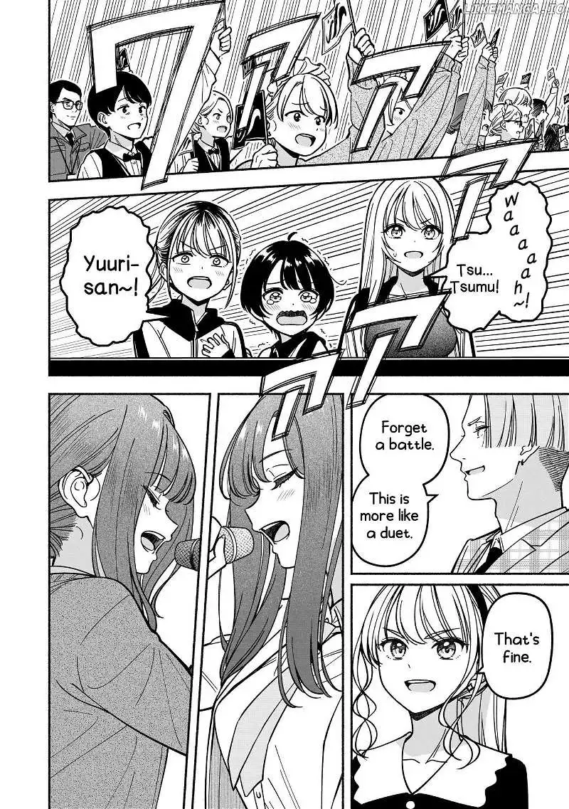 IDOL×IDOL STORY! Chapter 44 page 18