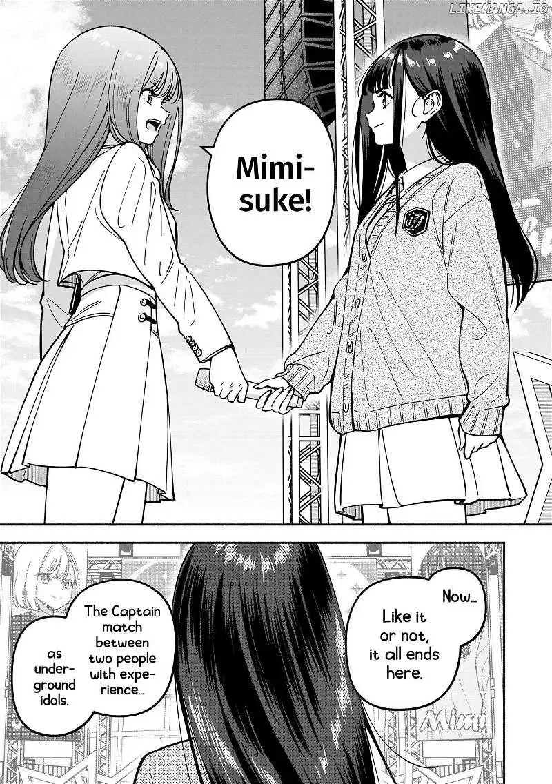 IDOL×IDOL STORY! Chapter 44 page 23