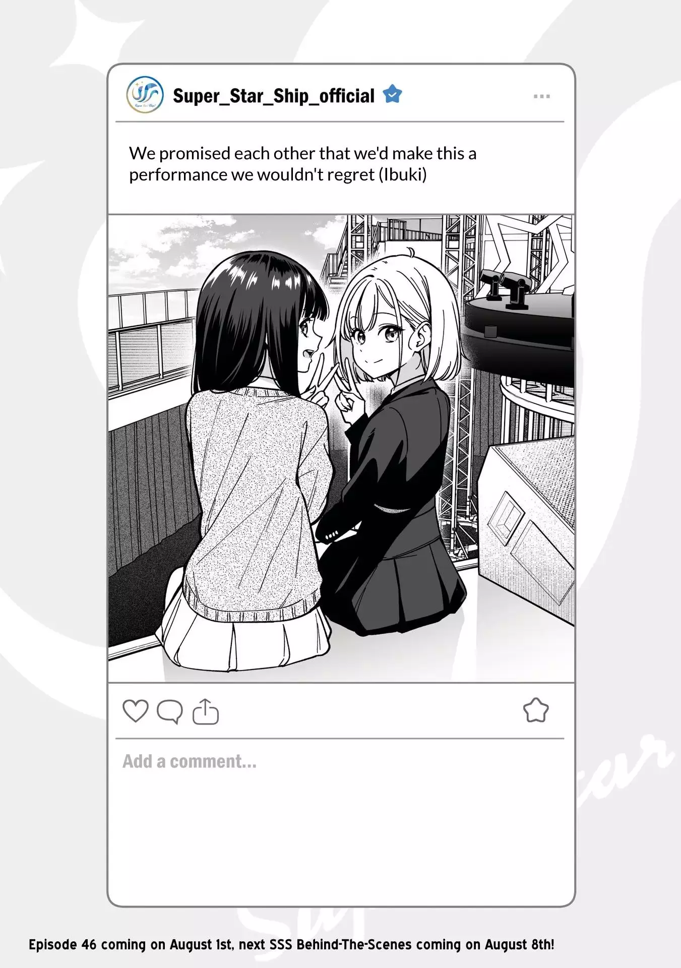 IDOL×IDOL STORY! Chapter 45.5 page 1