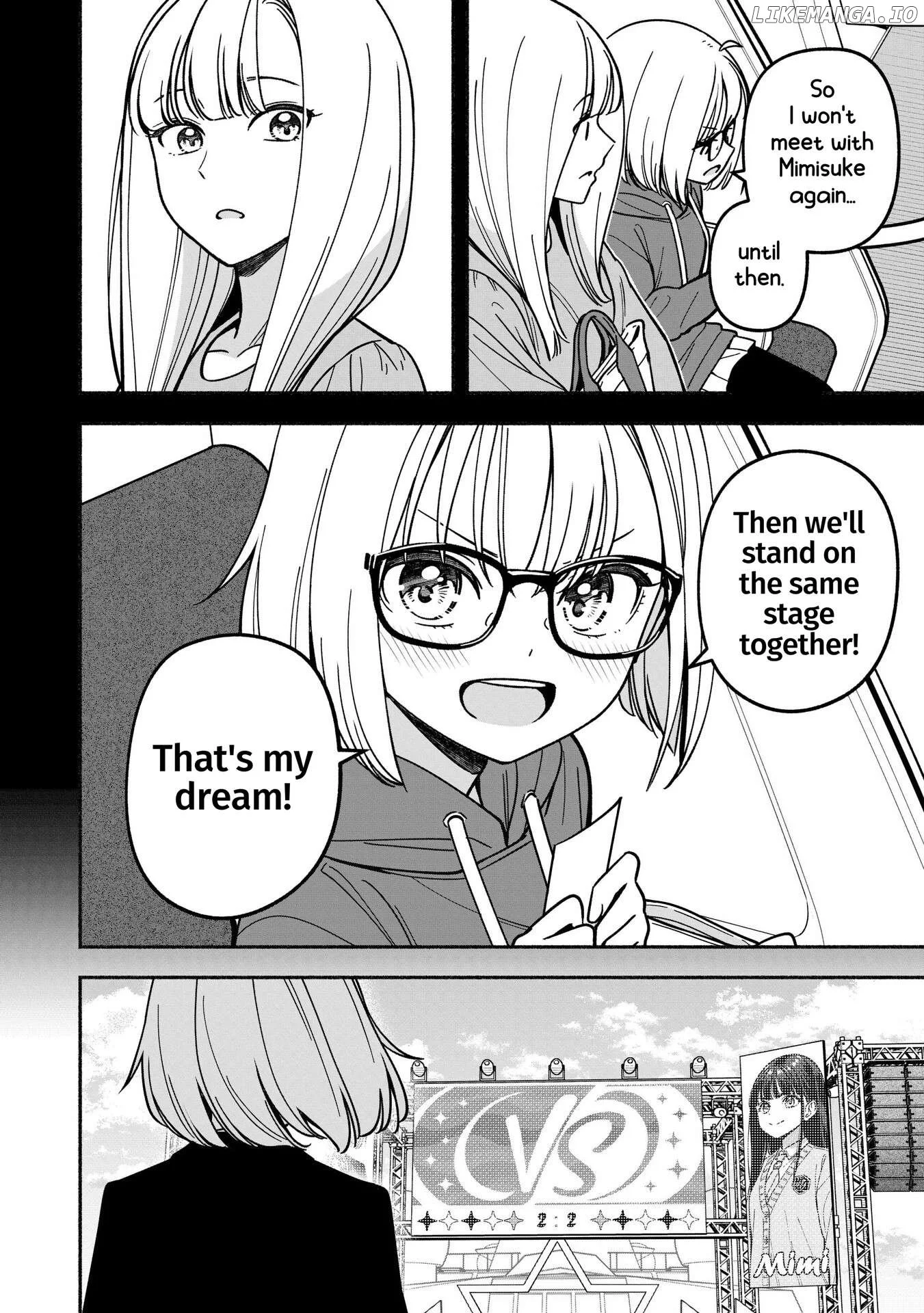 IDOL×IDOL STORY! Chapter 45 page 5