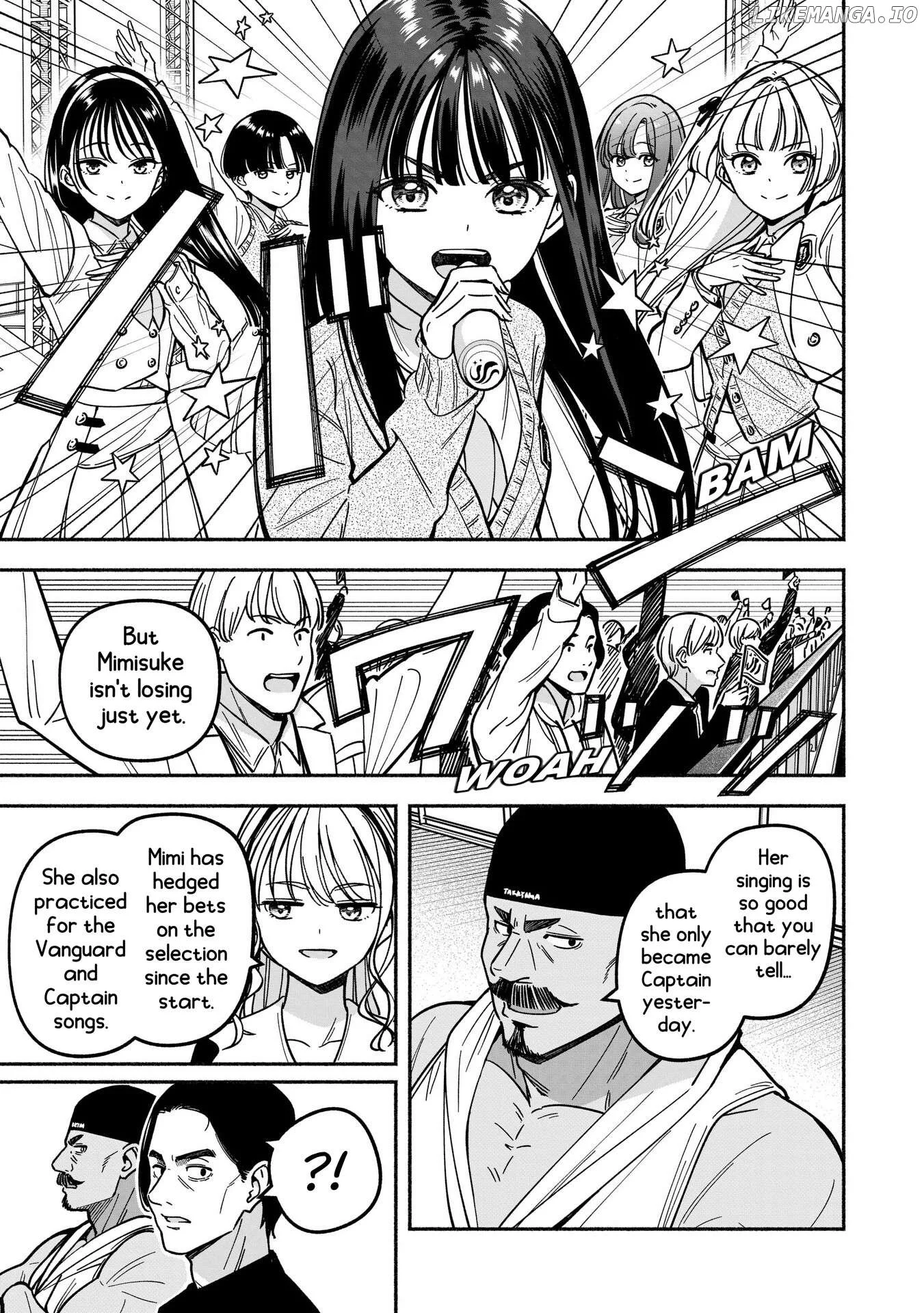 IDOL×IDOL STORY! Chapter 45 page 19