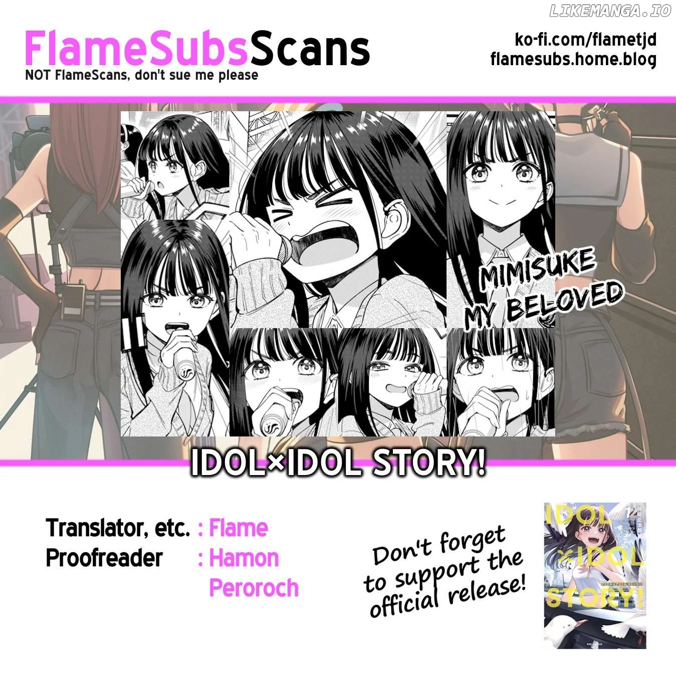 IDOL×IDOL STORY! Chapter 45 page 29