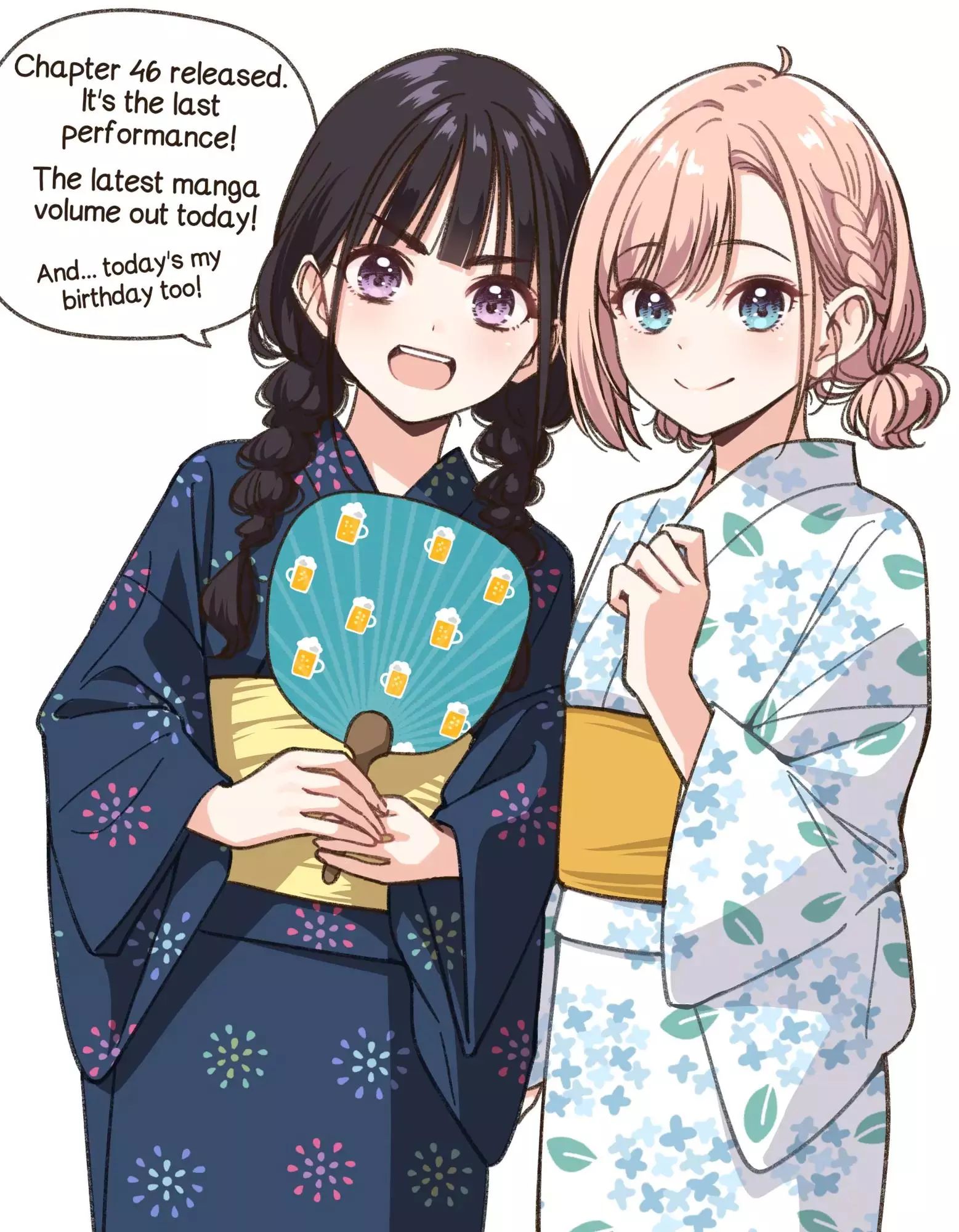 IDOL×IDOL STORY! Chapter 46 page 1
