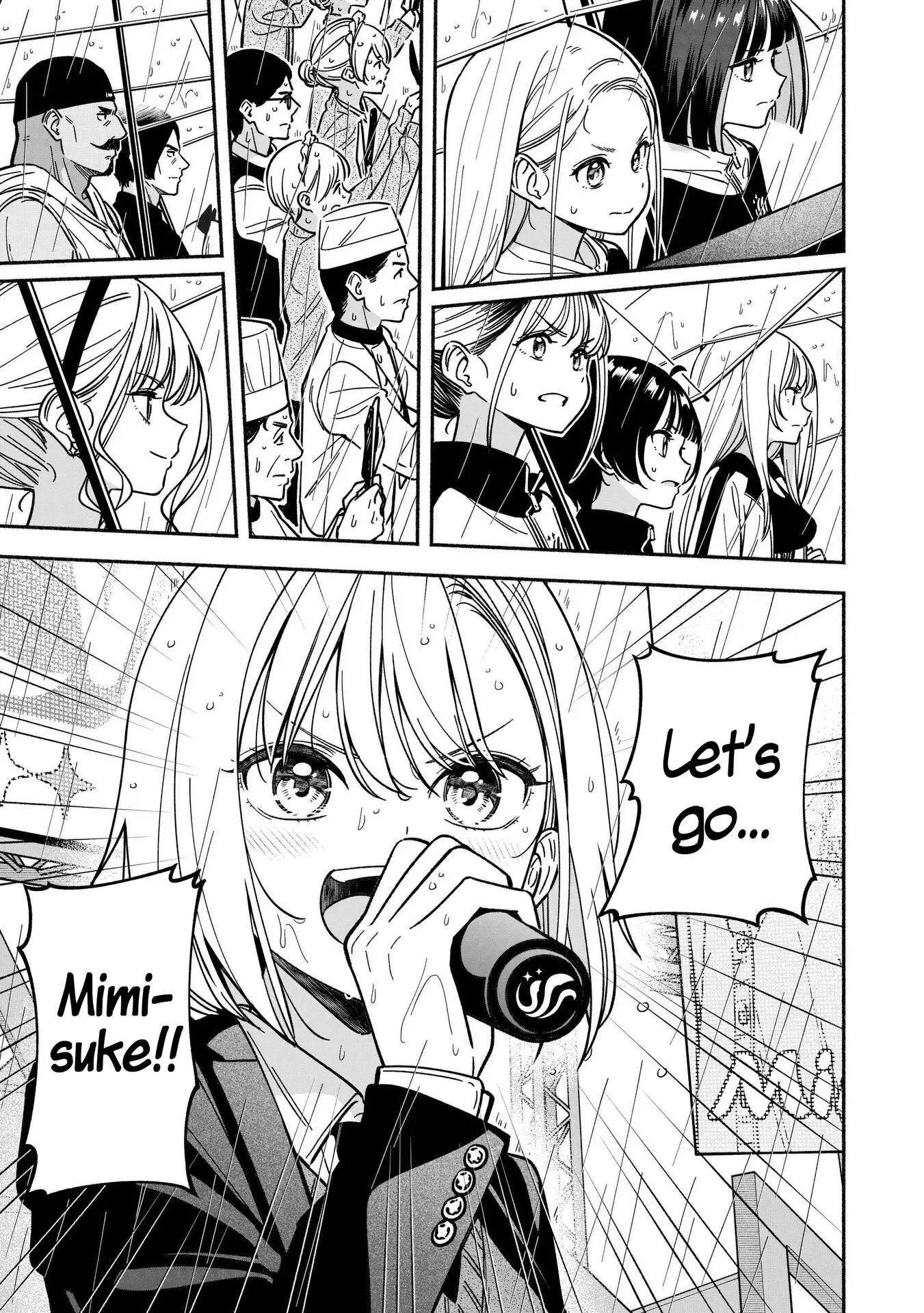 IDOL×IDOL STORY! Chapter 46 page 15