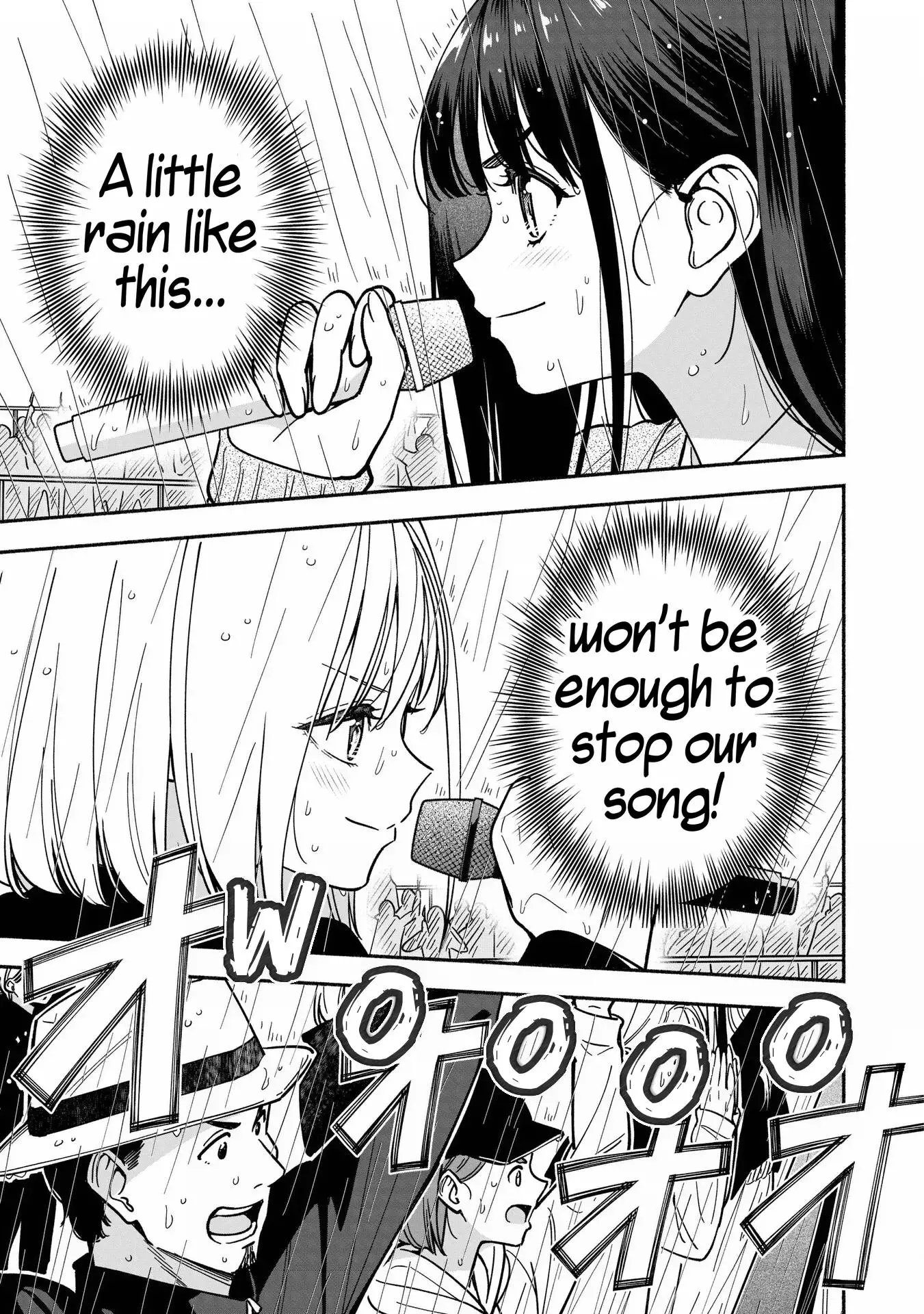 IDOL×IDOL STORY! Chapter 46 page 17