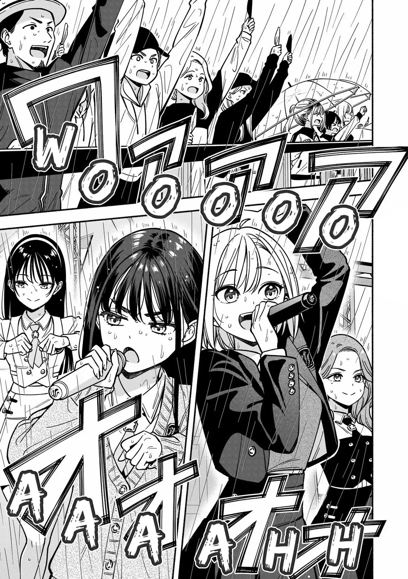 IDOL×IDOL STORY! Chapter 46 page 19