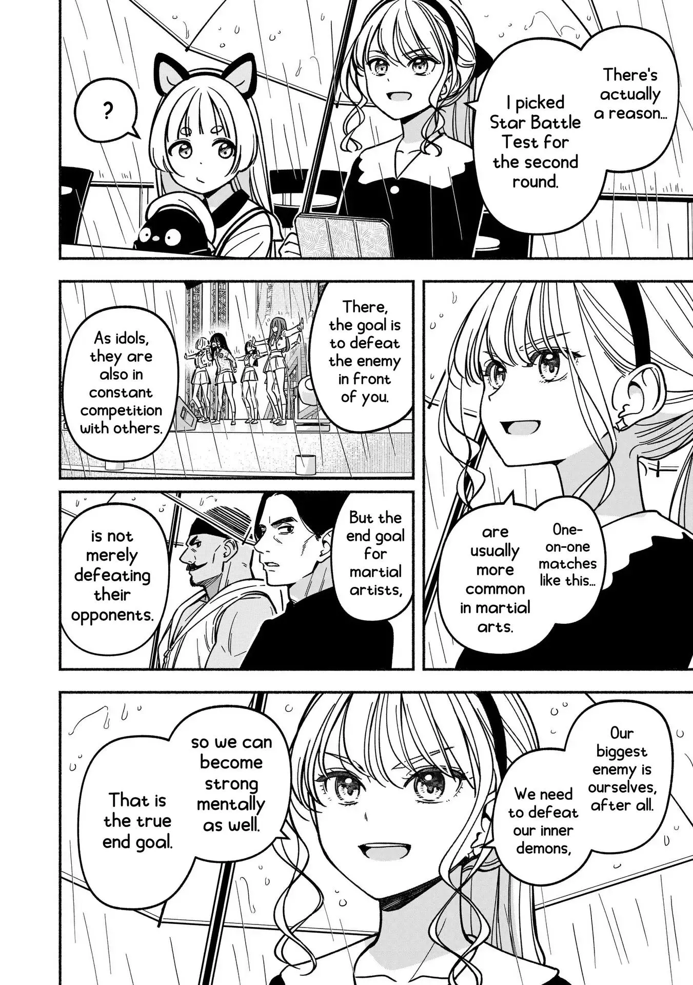 IDOL×IDOL STORY! Chapter 46 page 20