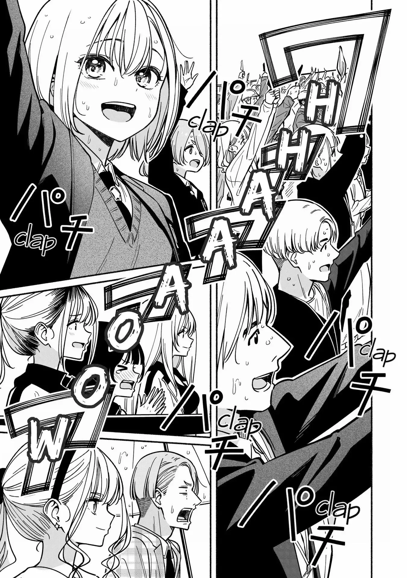 IDOL×IDOL STORY! Chapter 46 page 24