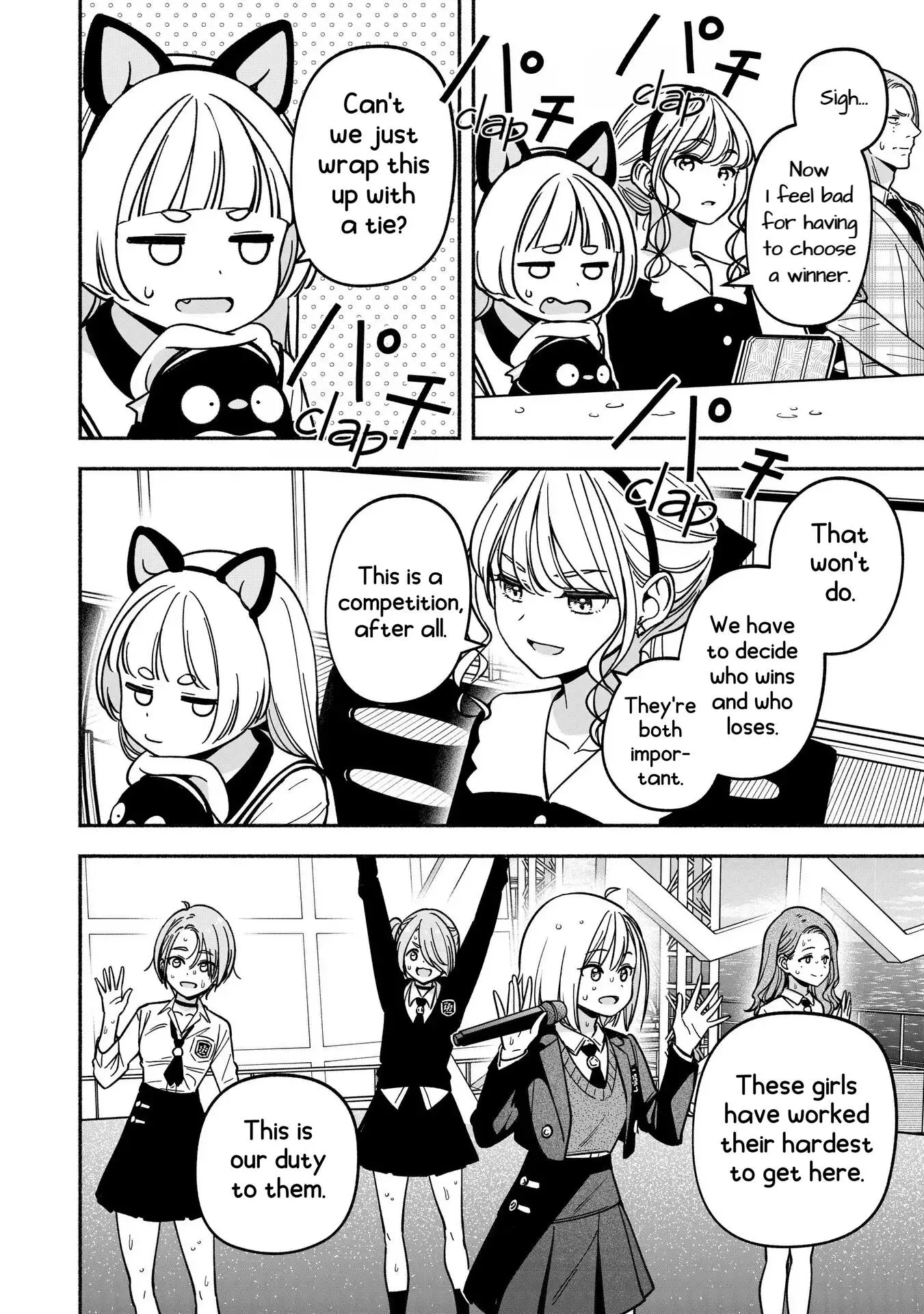 IDOL×IDOL STORY! Chapter 46 page 25